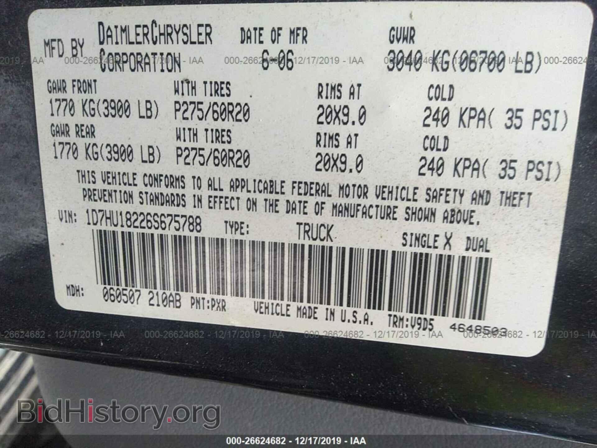 2006 Dodge RAM 1500 - VIN: 1D7HU18226S675788 - Фото 9