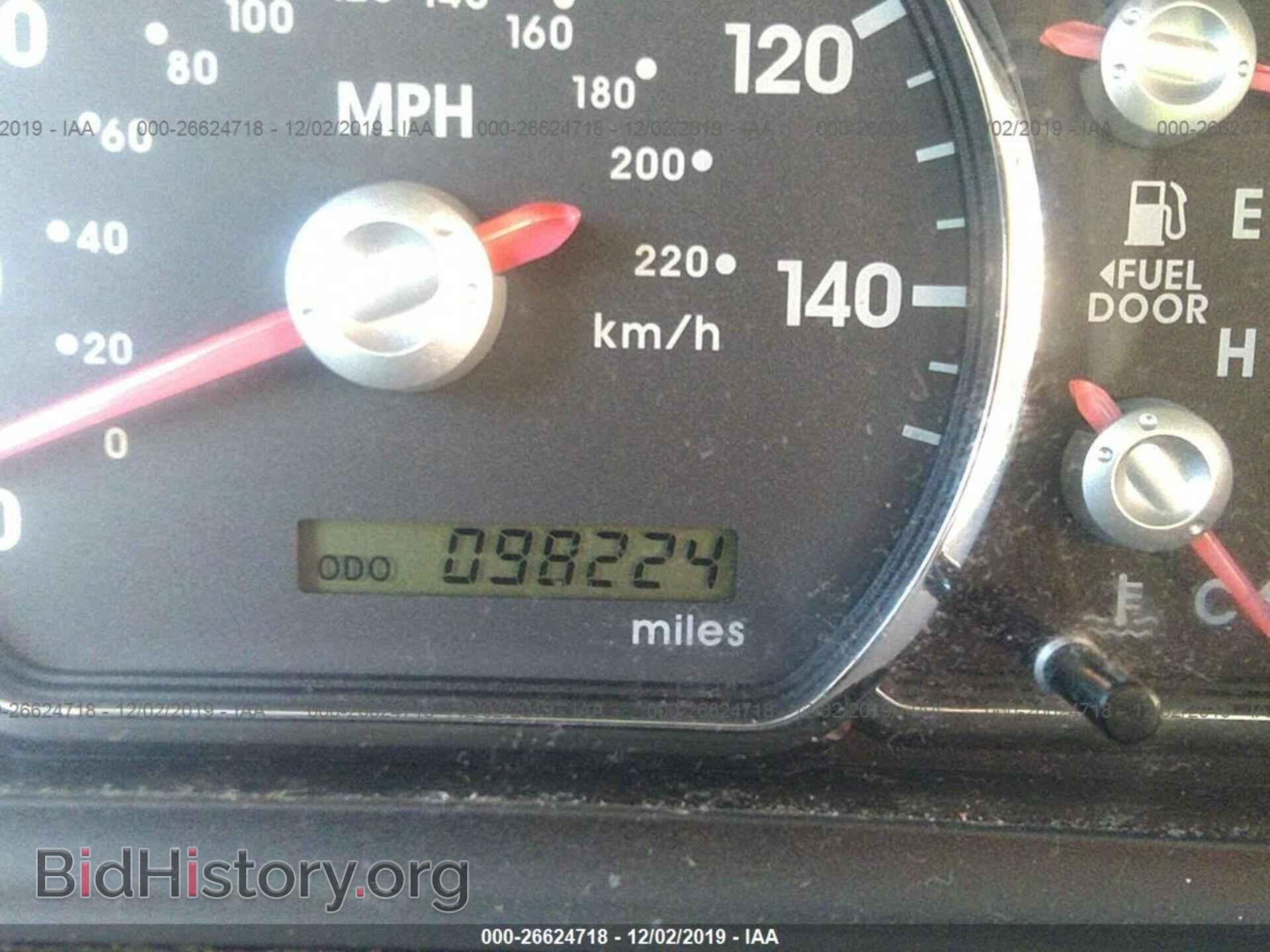 2007 MITSUBISHI GALANT - VIN: 4A3AB36F97E046254 - Фото 7