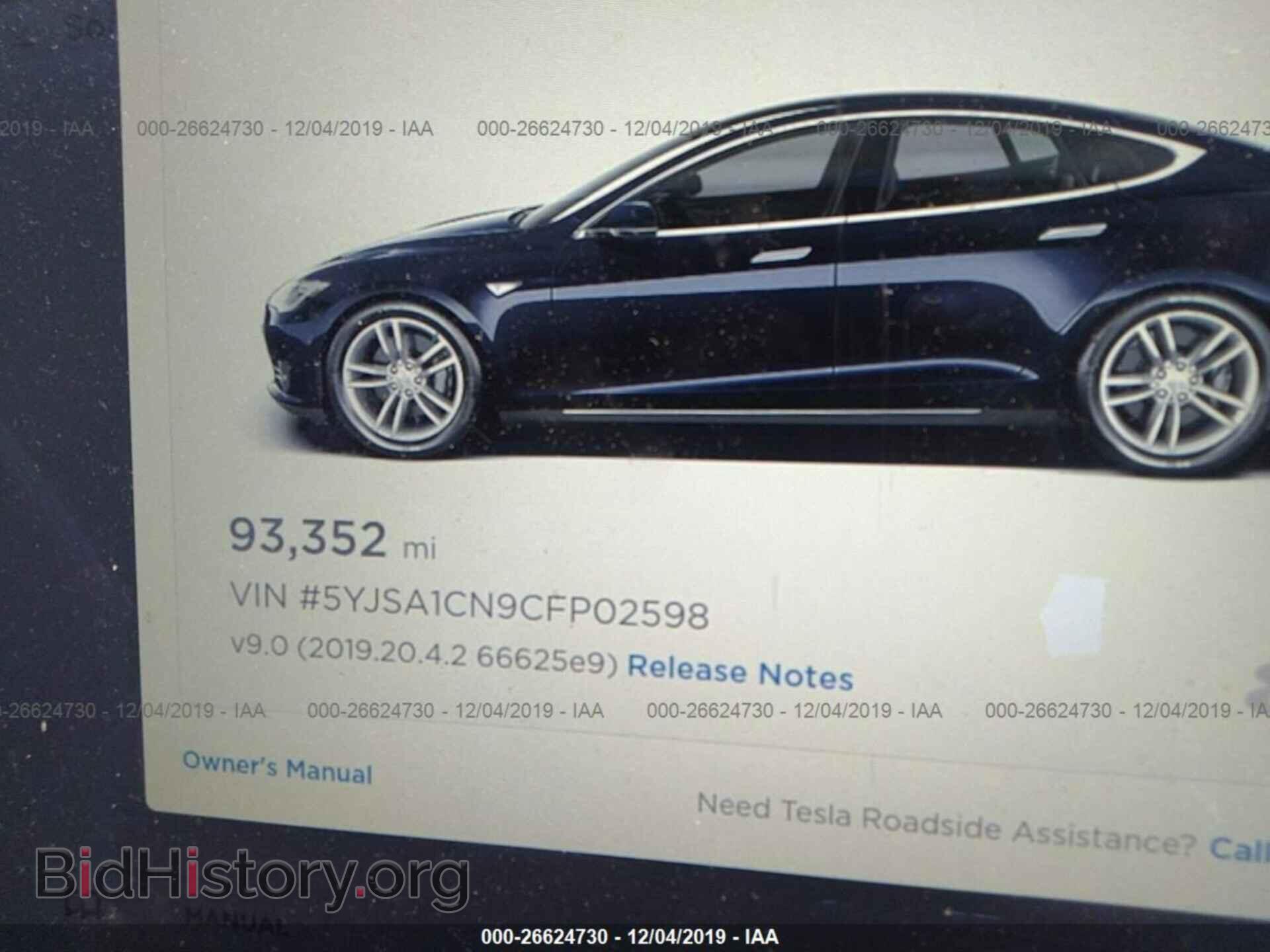2012 TESLA MODEL S - VIN: 5YJSA1CN9CFP02598 - Photo 7