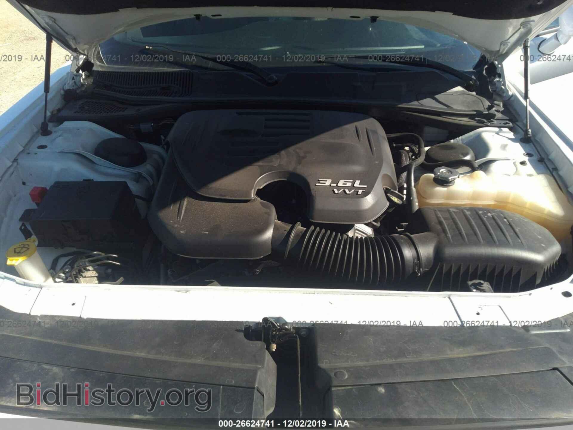 2015 Dodge Challenger - VIN: 2C3CDZAG2FH774762 - Photo 3