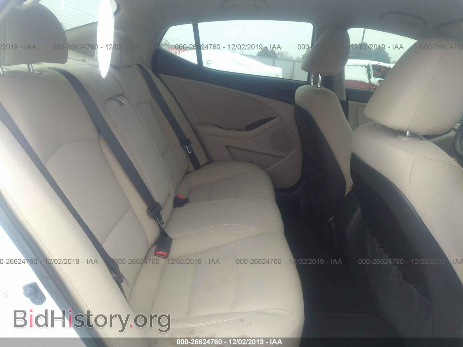 2015 KIA OPTIMA - VIN: 5XXGM4A71FG519247 - Фото 8