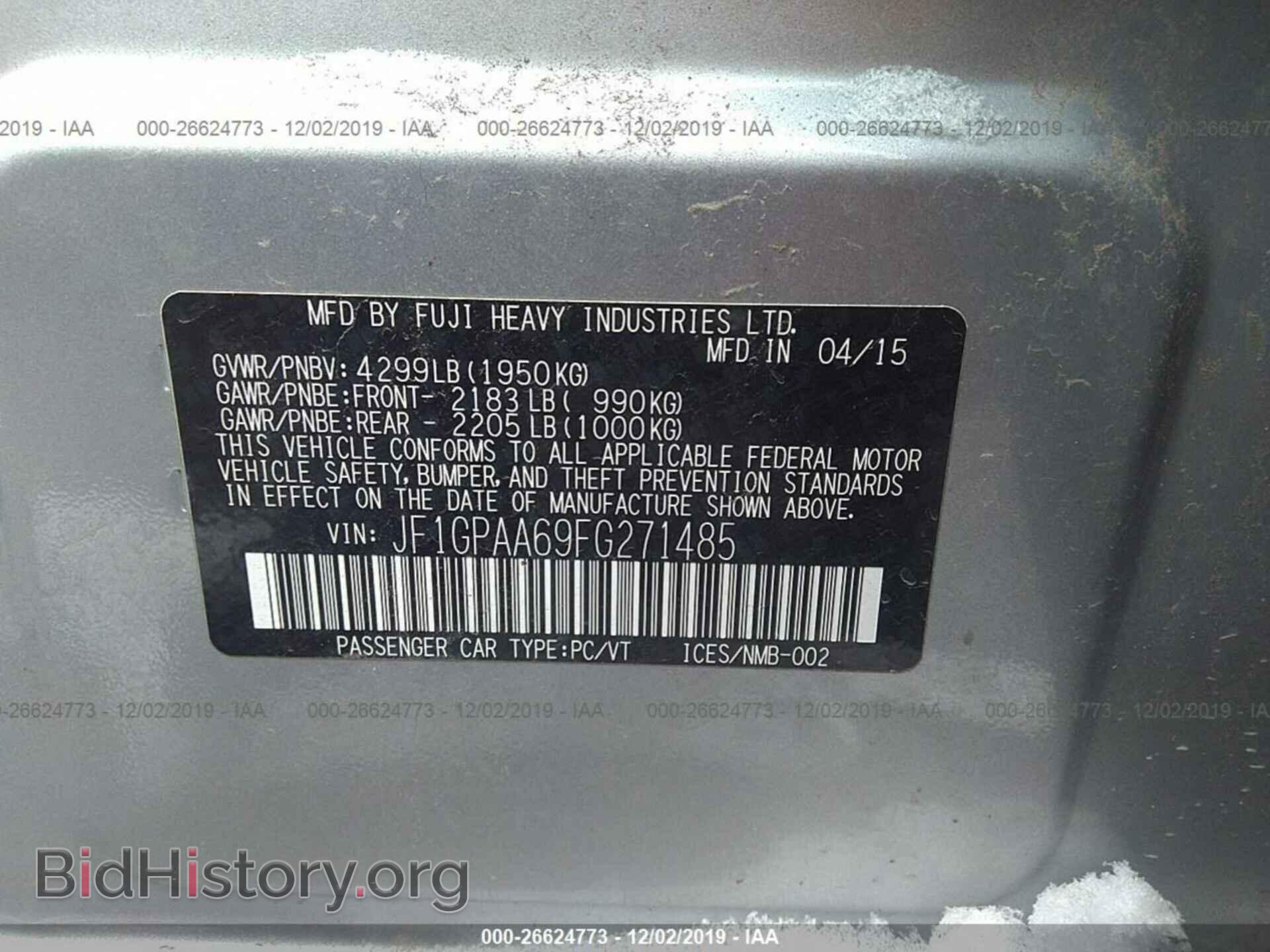 2015 Subaru Impreza - VIN: JF1GPAA69FG271485 - Фото 9
