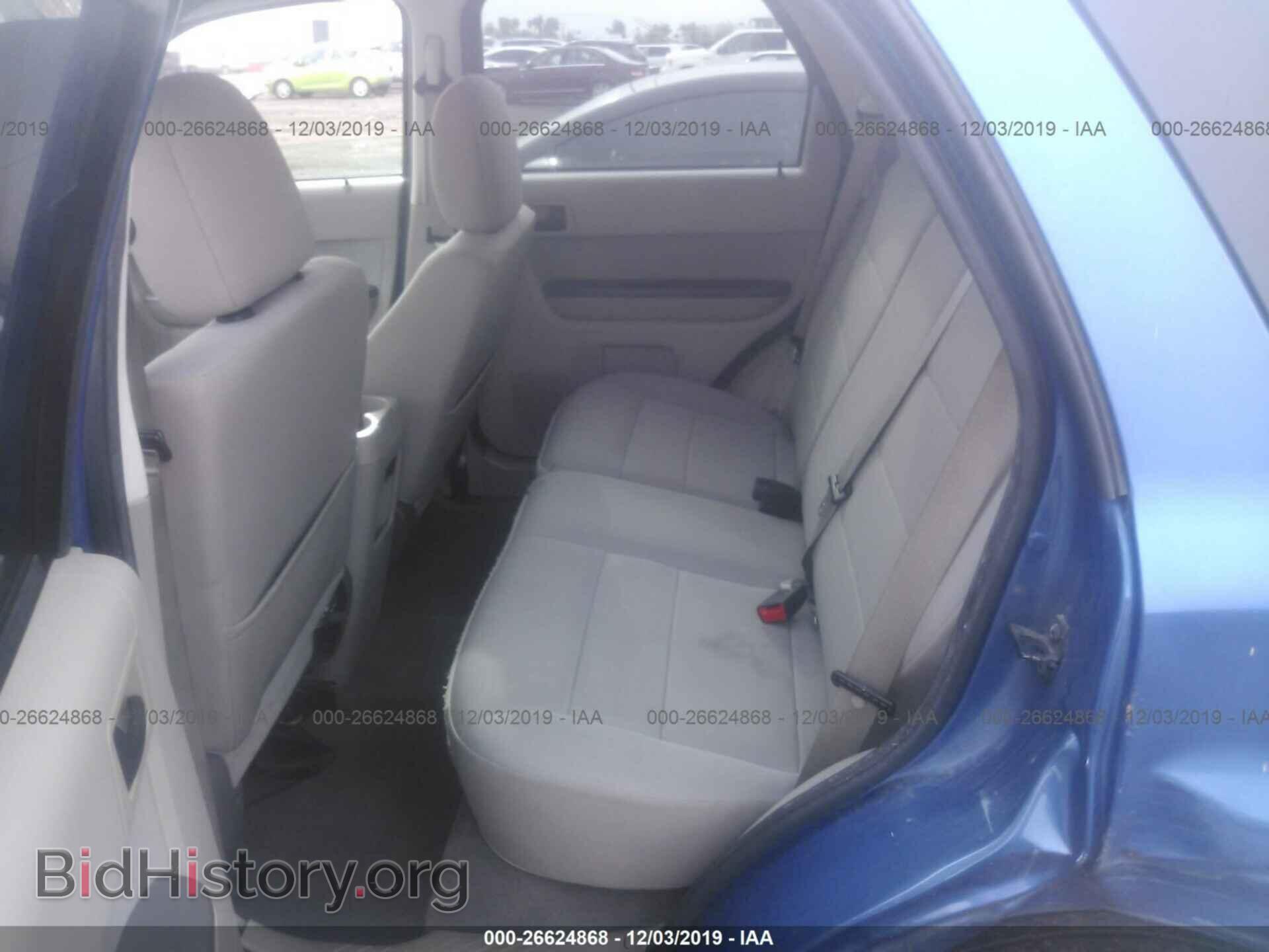 2011 Ford Escape - VIN: 1FMCU0D79BKC37940 - Фото 8