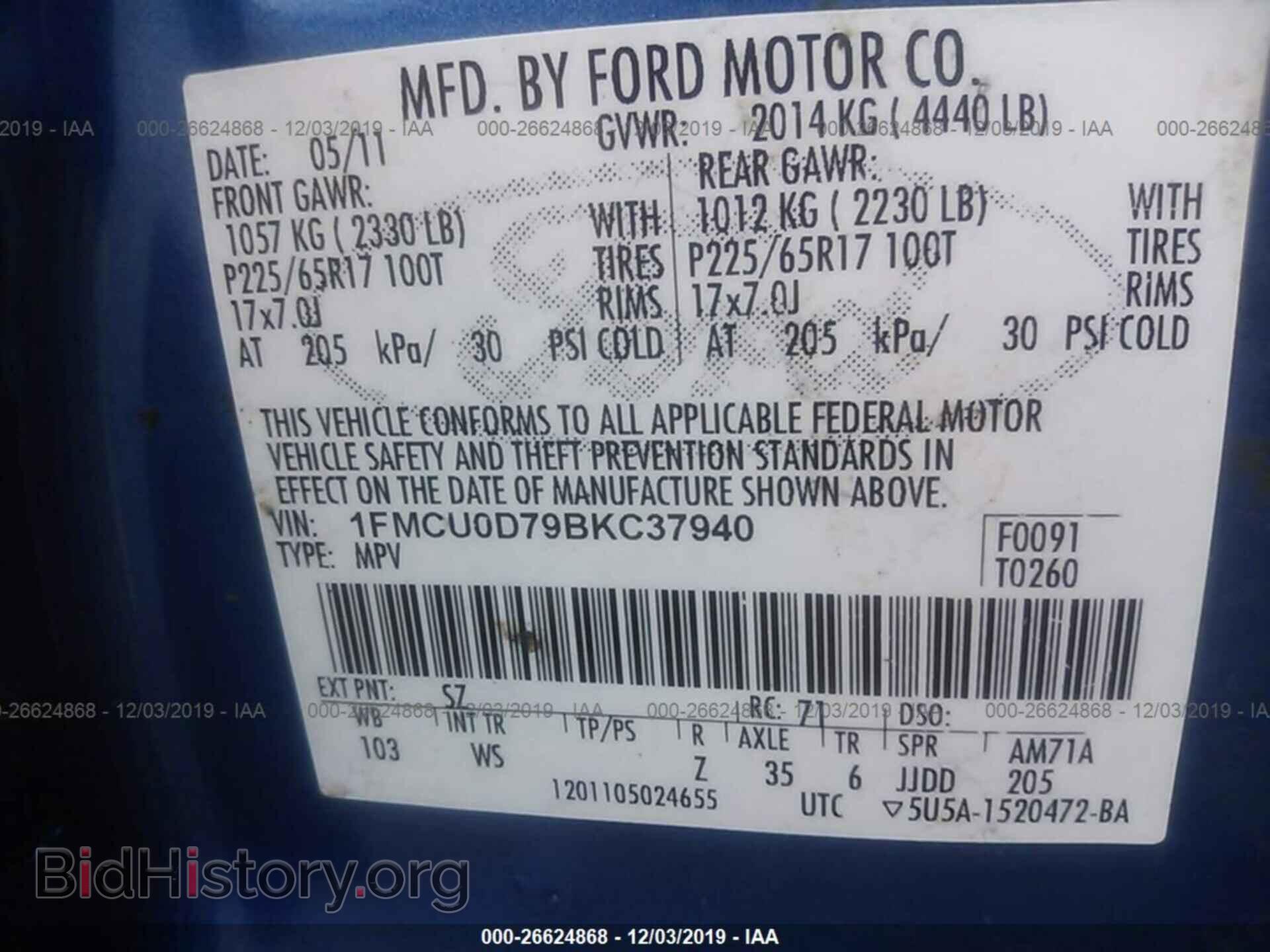 2011 Ford Escape - VIN: 1FMCU0D79BKC37940 - Фото 9