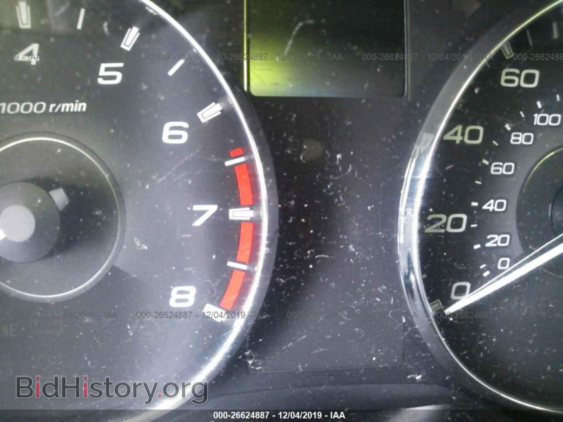 2011 SUBARU OUTBACK - VIN: 4S4BRBCC4B3347893 - Фото 7