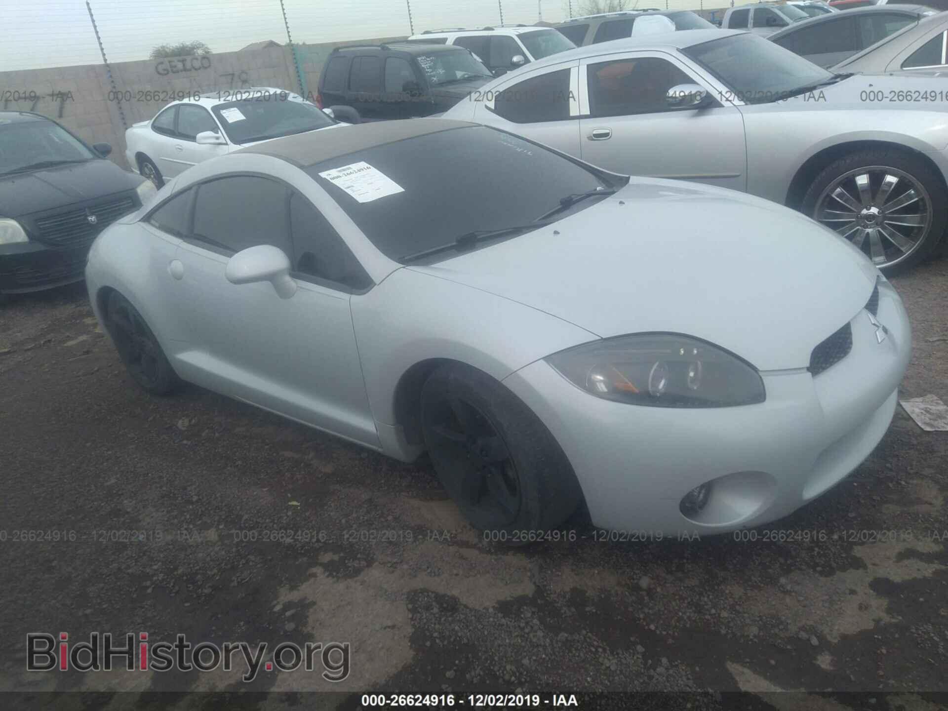 Фотография 4A3AK34T76E038144 - MITSUBISHI ECLIPSE 2006
