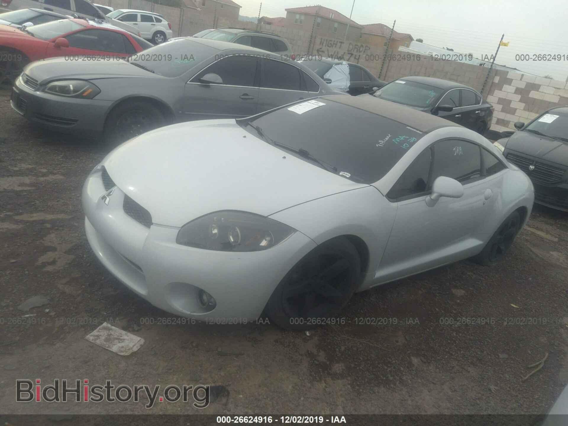 2006 MITSUBISHI ECLIPSE - VIN: 4A3AK34T76E038144 - Photo 2