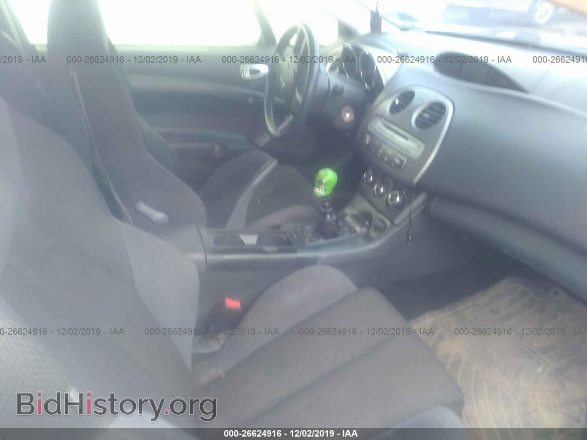 2006 MITSUBISHI ECLIPSE - VIN: 4A3AK34T76E038144 - Photo 5