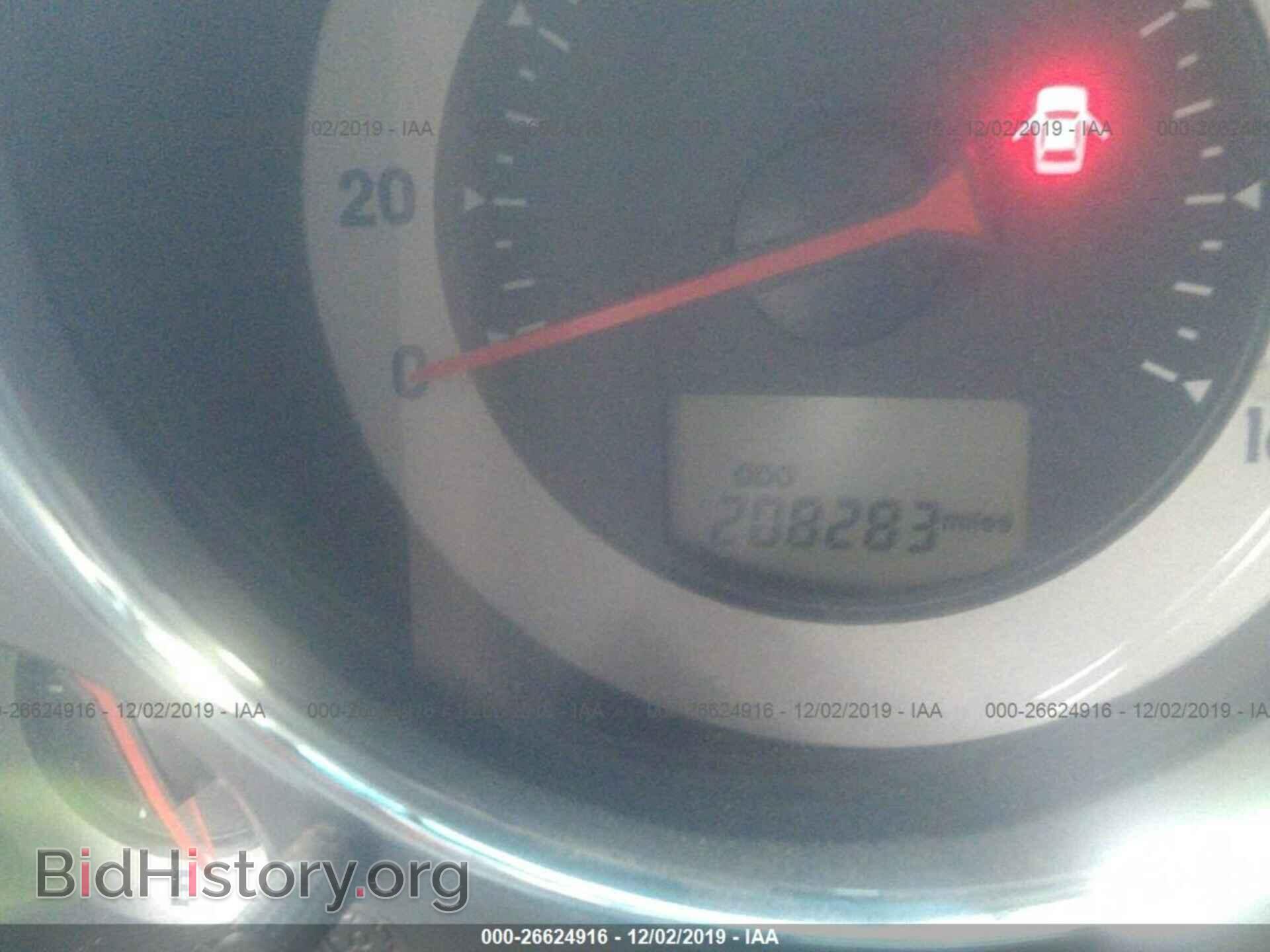 2006 MITSUBISHI ECLIPSE - VIN: 4A3AK34T76E038144 - Photo 7