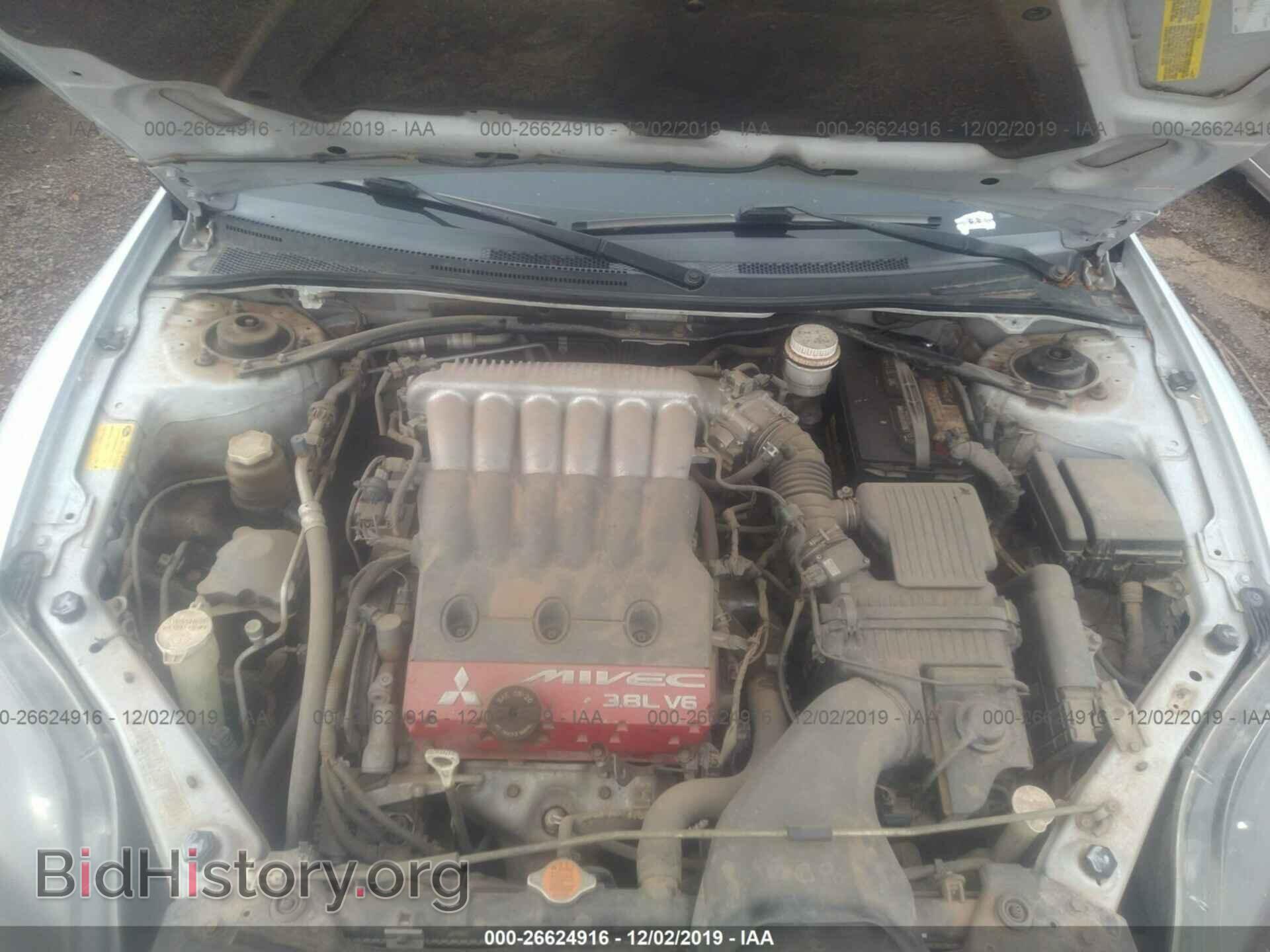2006 MITSUBISHI ECLIPSE - VIN: 4A3AK34T76E038144 - Photo 10