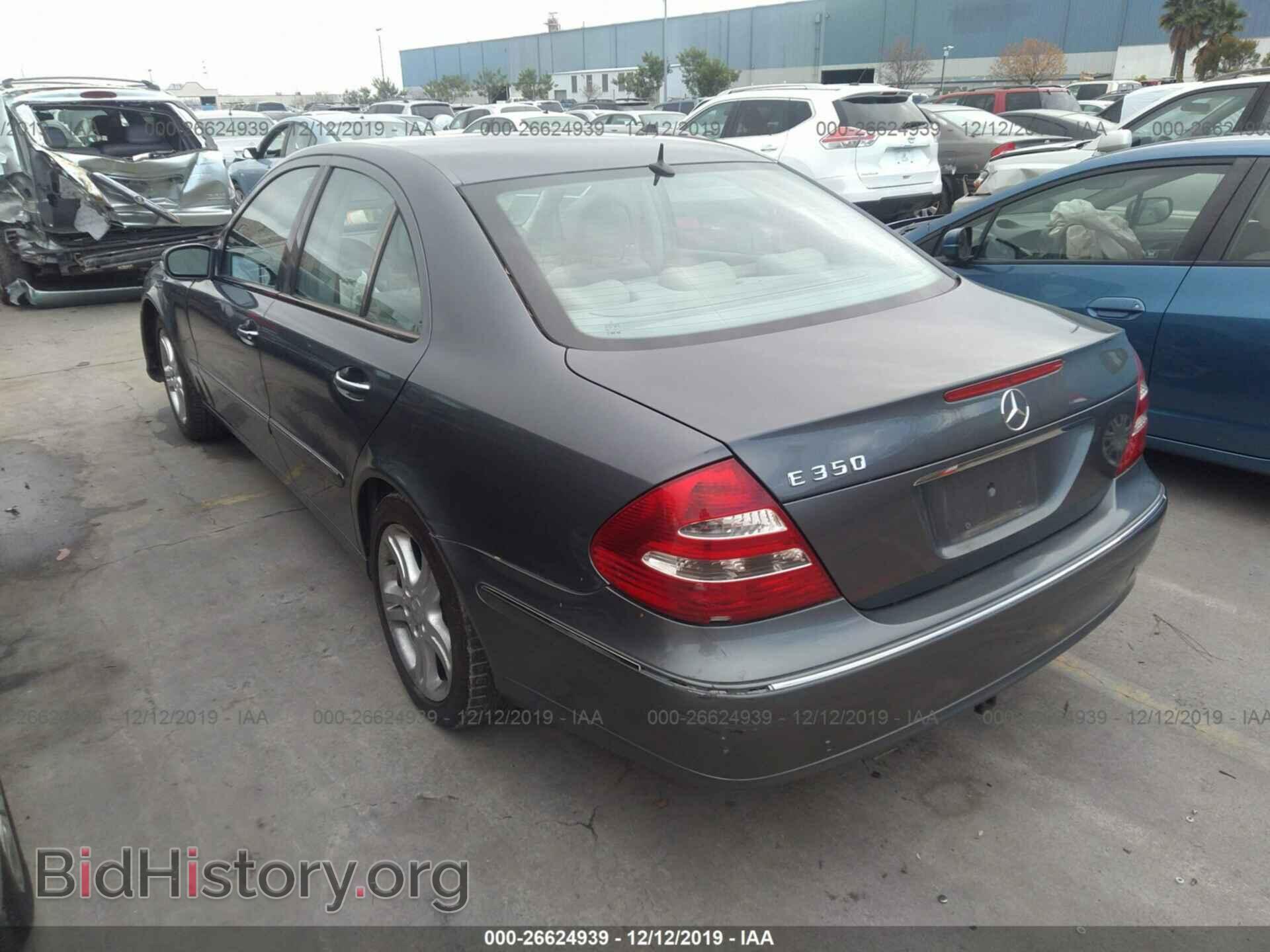 2006 MERCEDES-BENZ E - VIN: WDBUF56J46A939439 - Фото 3