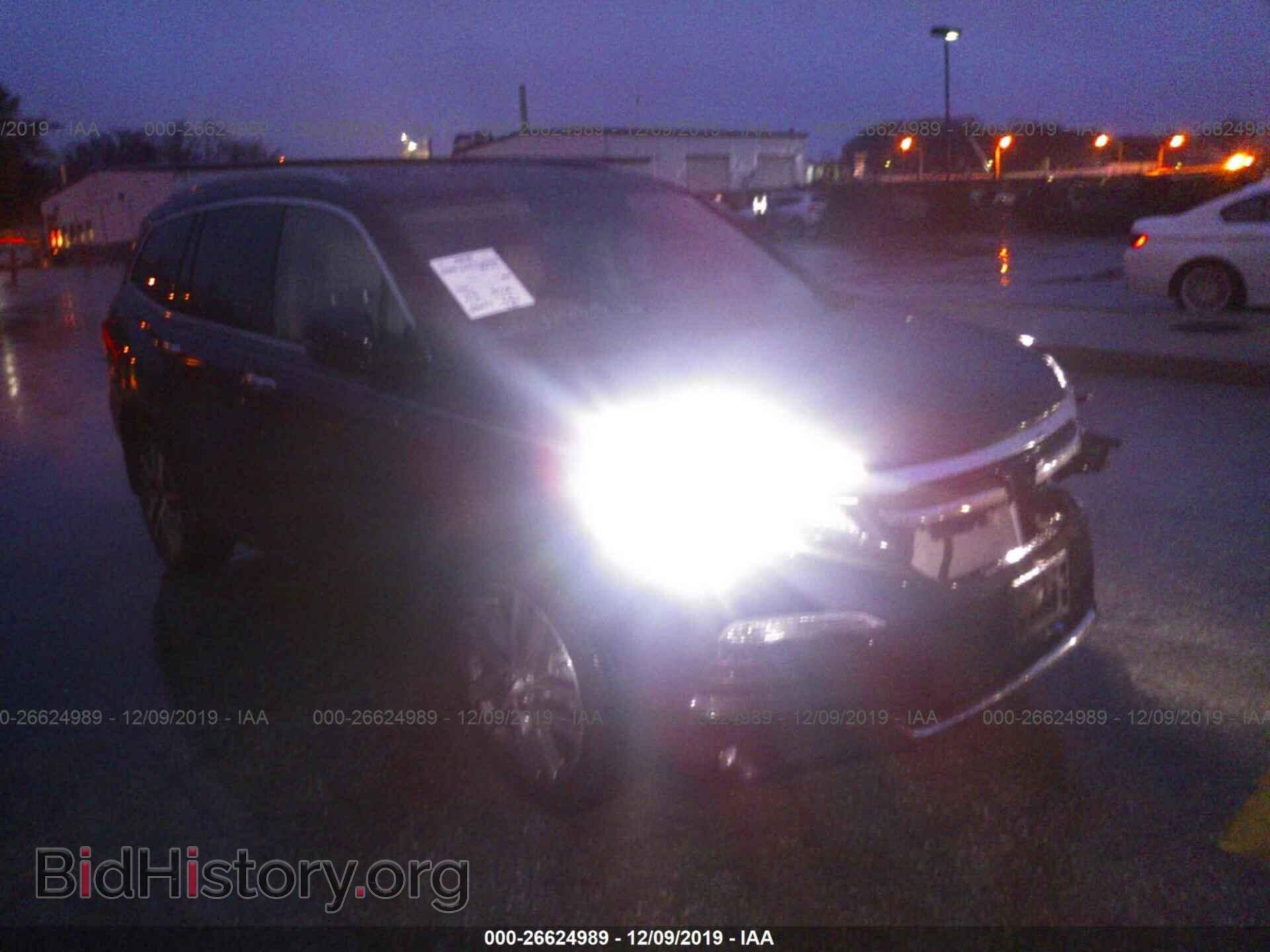 Фотография 5FNYF6H06GB076259 - HONDA PILOT 2016