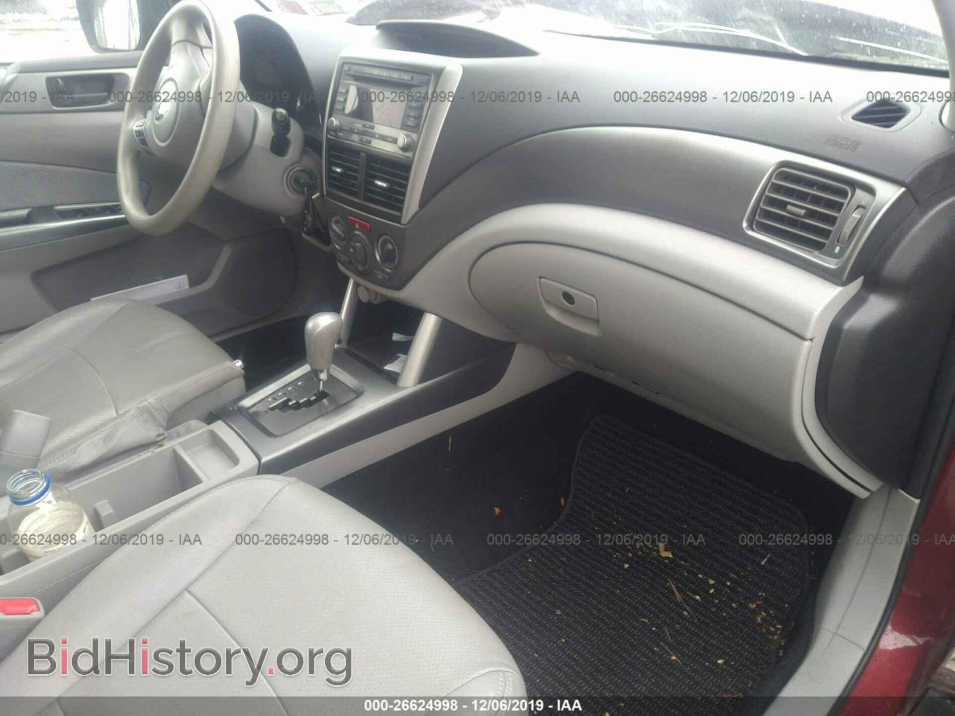 2012 SUBARU FORESTER - VIN: JF2SHABC8CH451103 - Фото 5