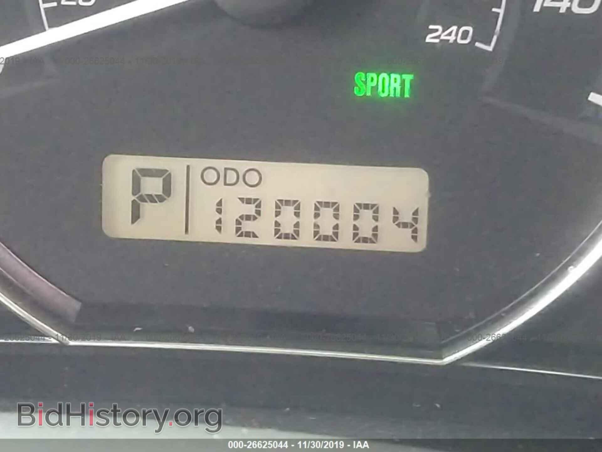 2011 SUBARU FORESTER - VIN: JF2SHBDC9BH701143 - Фото 7