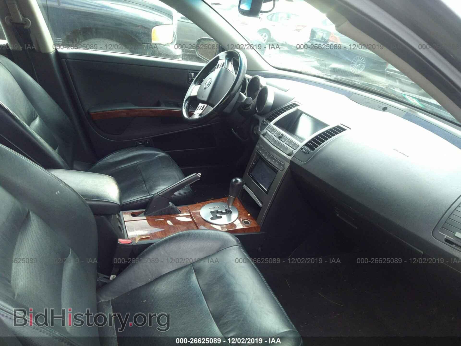 2006 NISSAN MAXIMA - VIN: 1N4BA41EX6C817772 - Фото 5