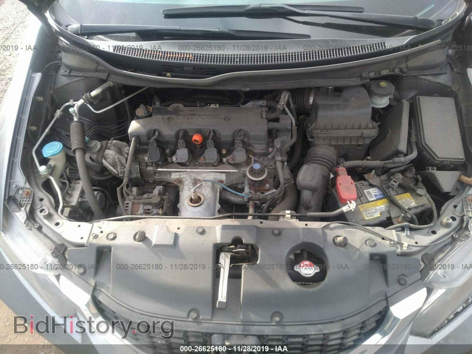 2013 HONDA CIVIC - VIN: 19XFB2F88DE286996 - Фото 10