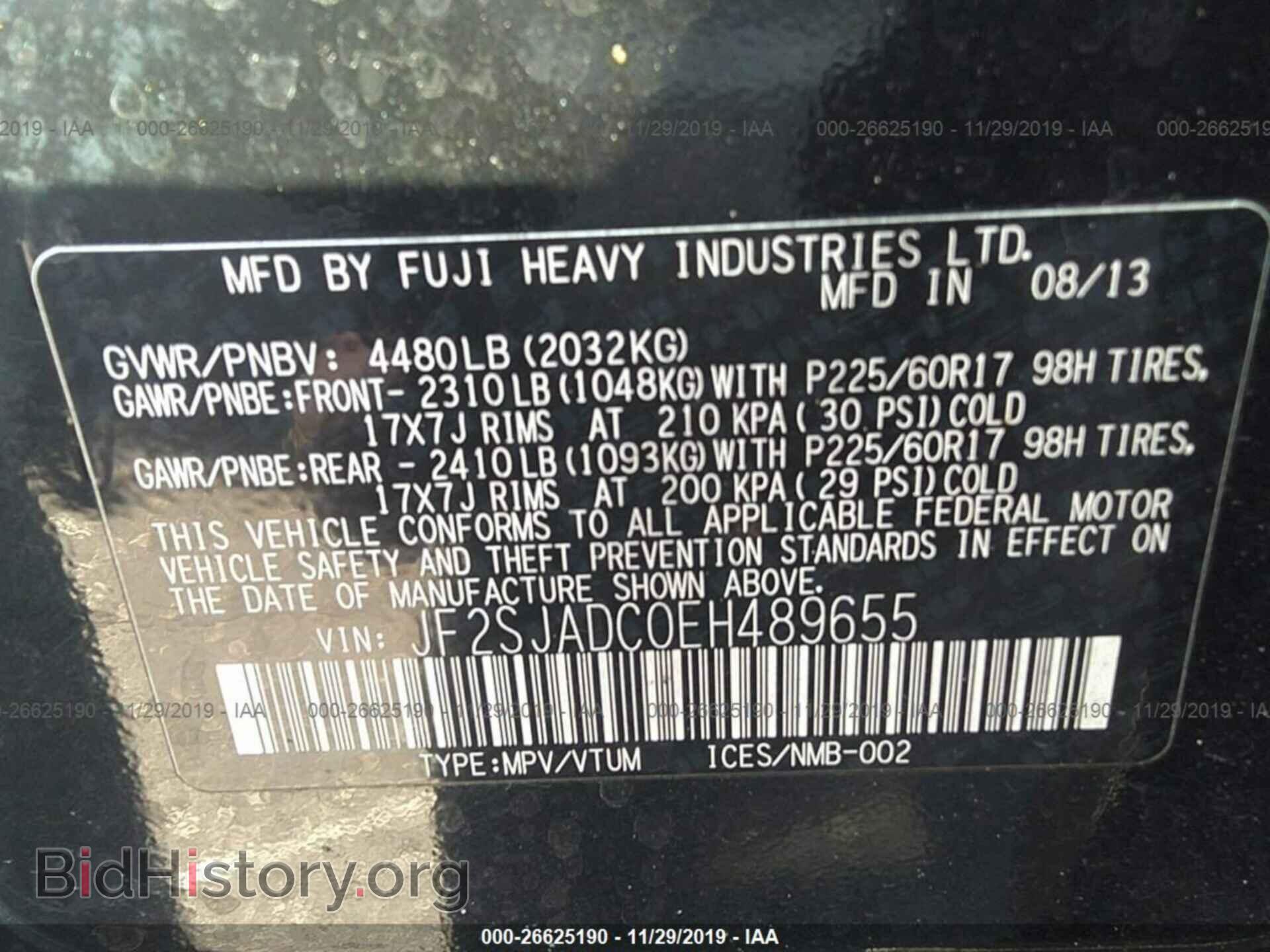 2014 SUBARU FORESTER - VIN: JF2SJADC0EH489655 - Фото 9