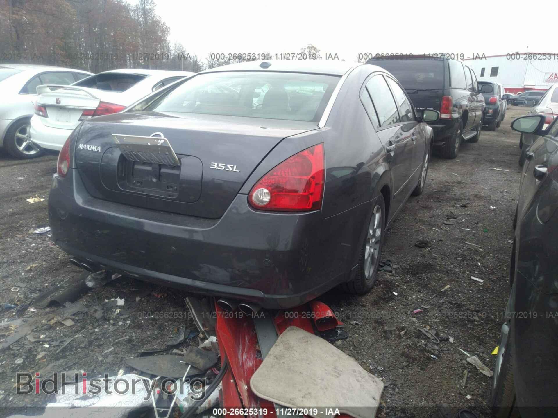 2007 NISSAN MAXIMA - VIN: 1N4BA41E97C848674 - Фото 4