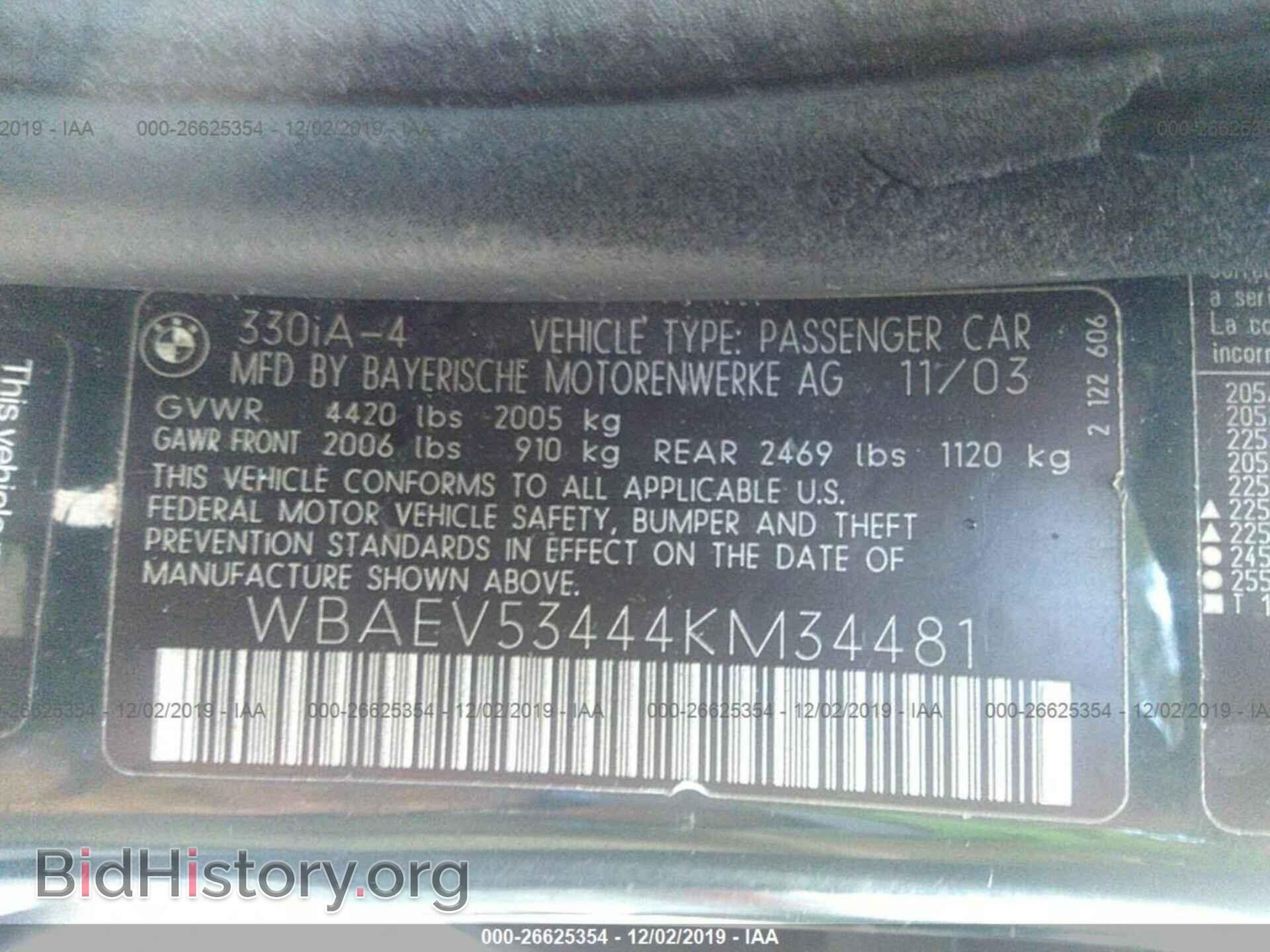 2004 BMW 330 - VIN: WBAEV53444KM34481 - Photo 9