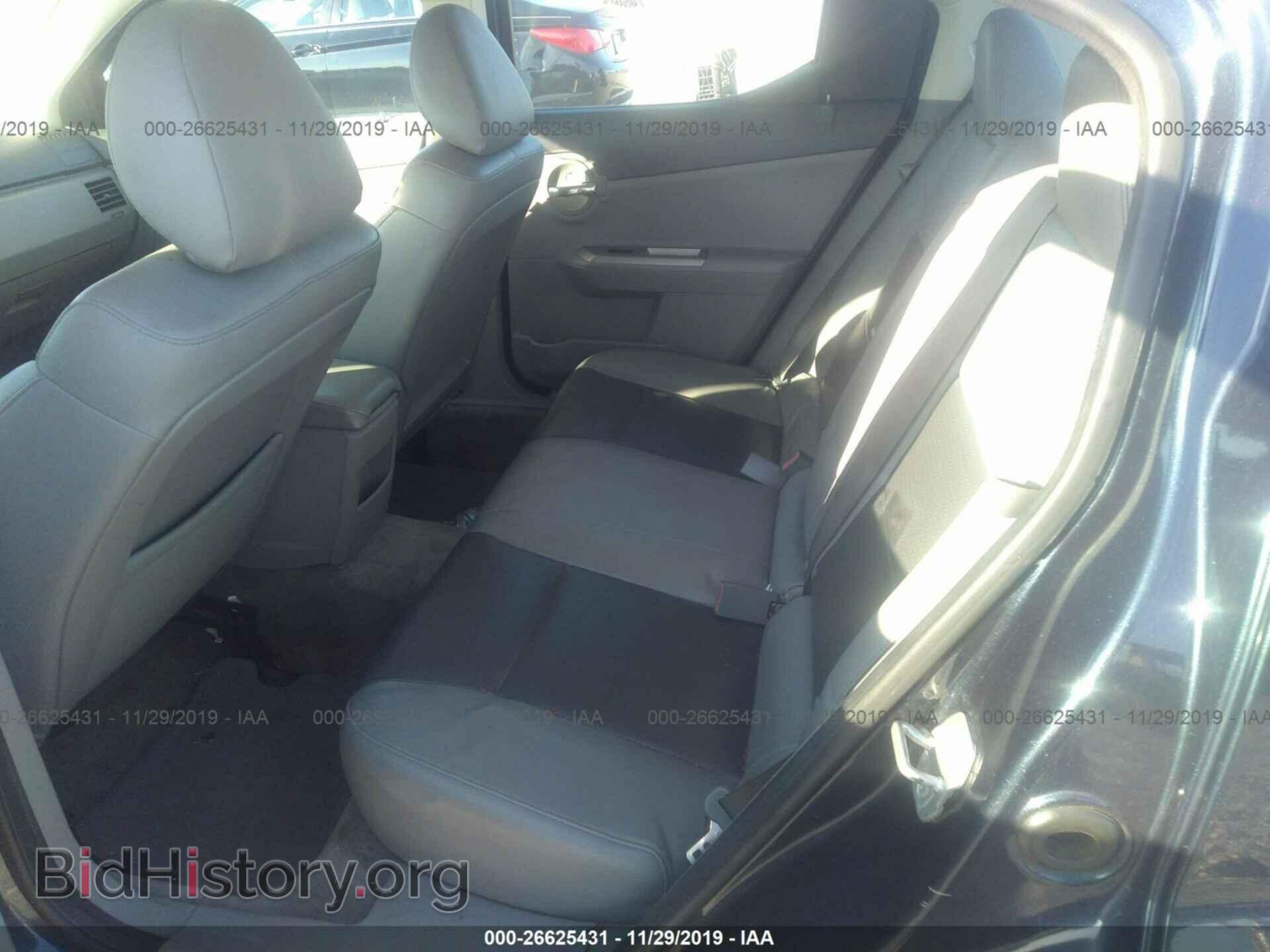 2008 DODGE AVENGER - VIN: 1B3LC76M28N650181 - Фото 8