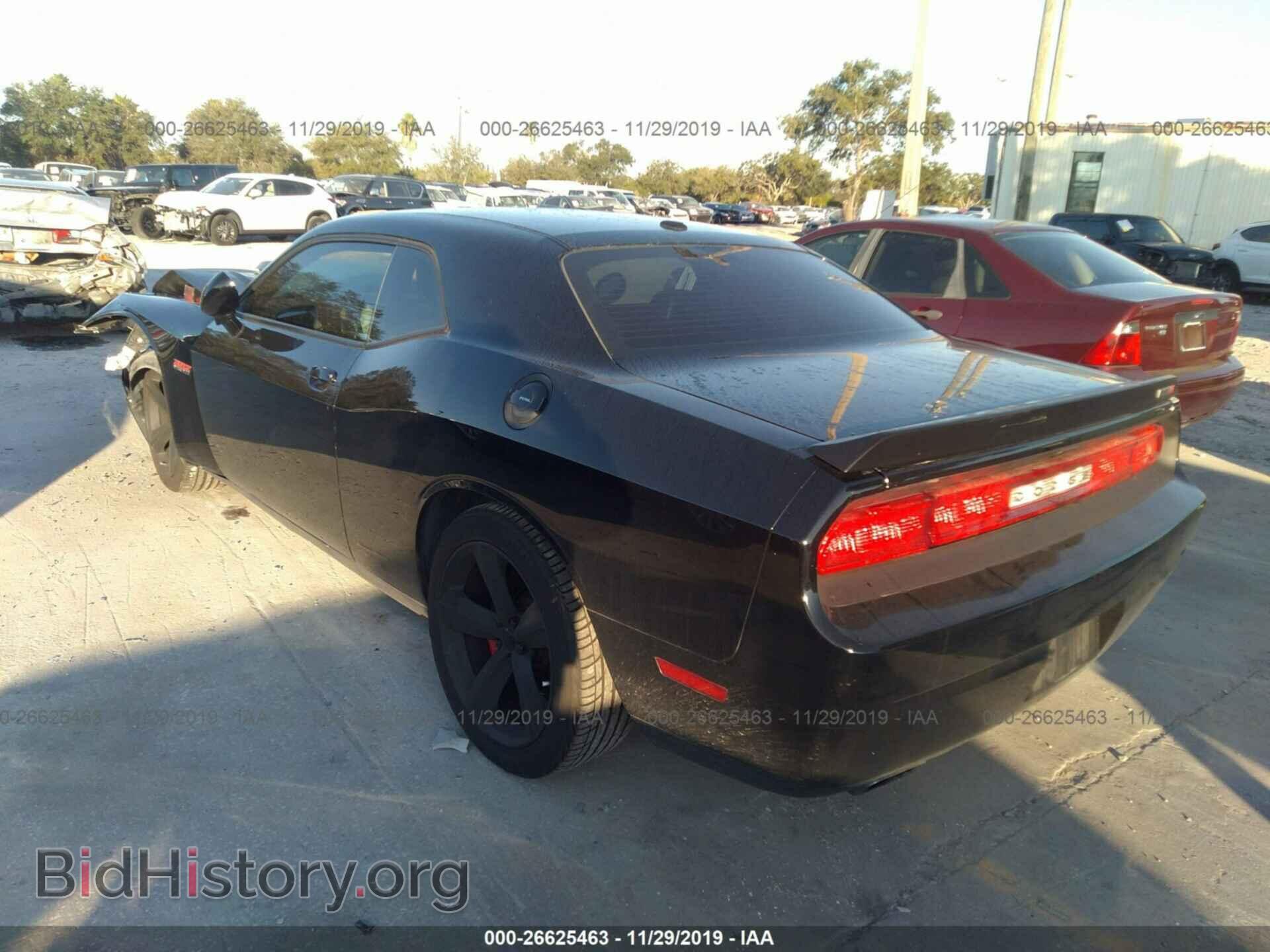 2011 DODGE CHALLENGER - VIN: 2B3CJ7DJ5BH605590 - Photo 3