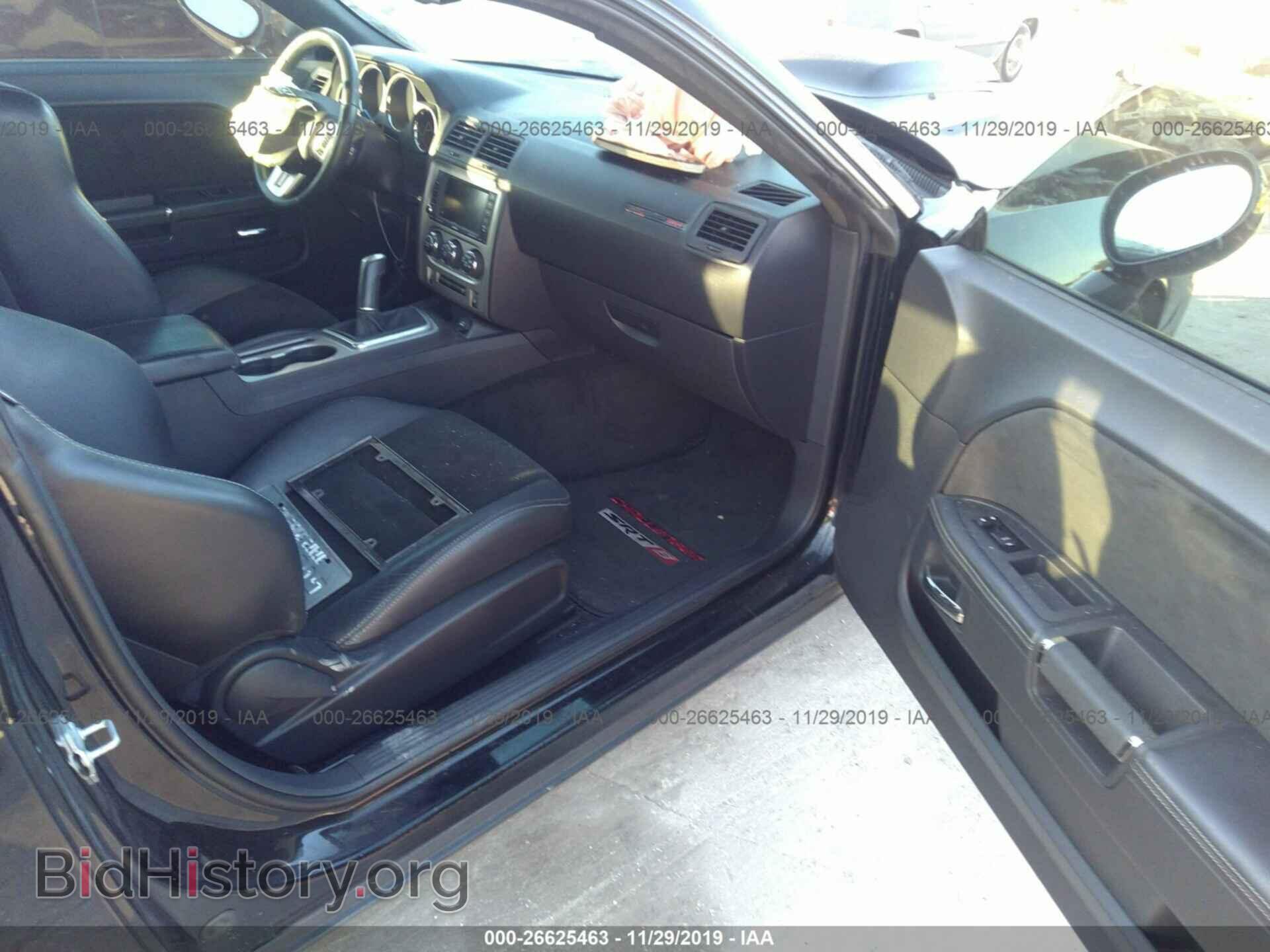 2011 DODGE CHALLENGER - VIN: 2B3CJ7DJ5BH605590 - Photo 5