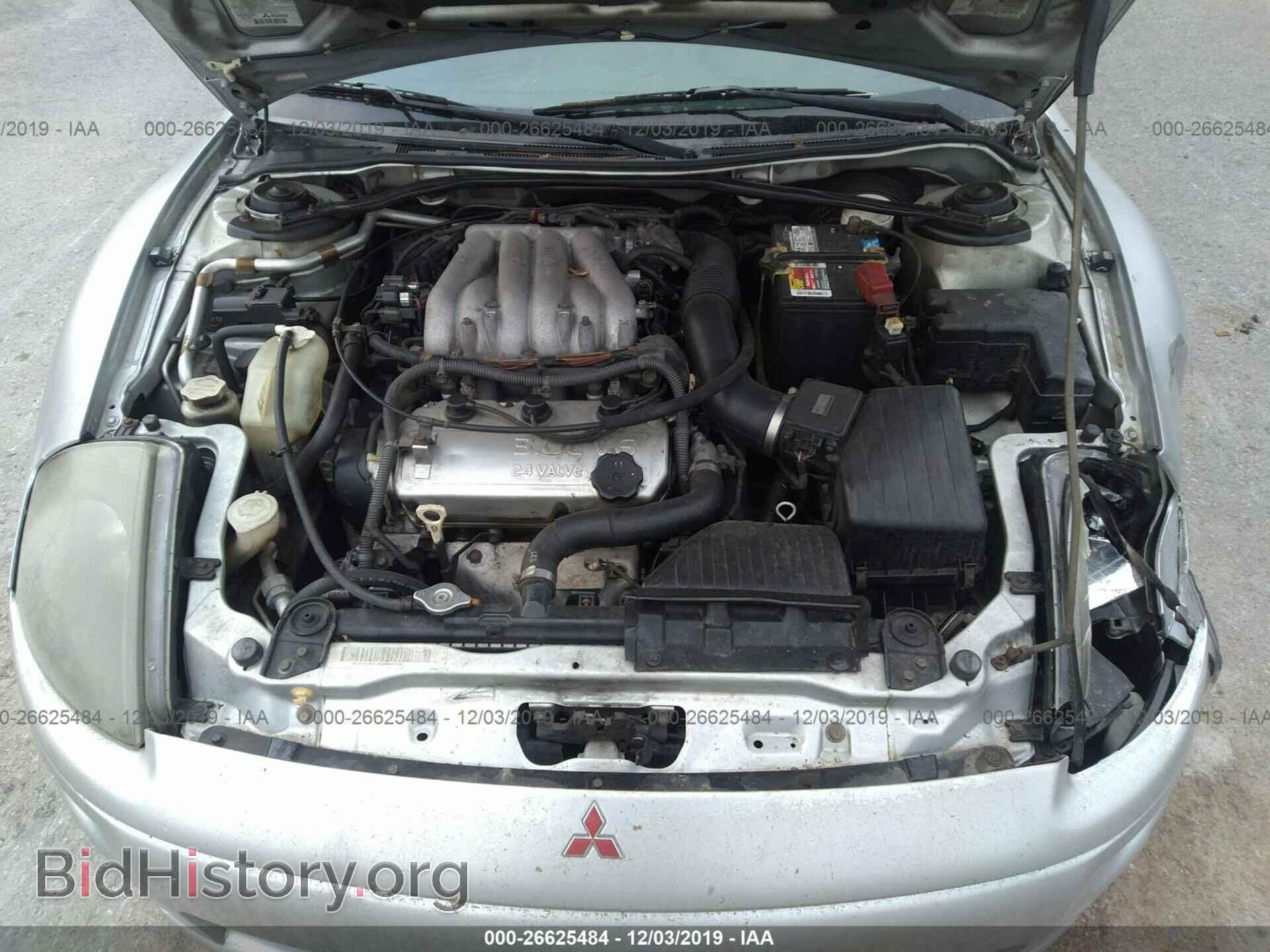 2001 MITSUBISHI ECLIPSE - VIN: 4A3AC54H31E125469 - Фото 10
