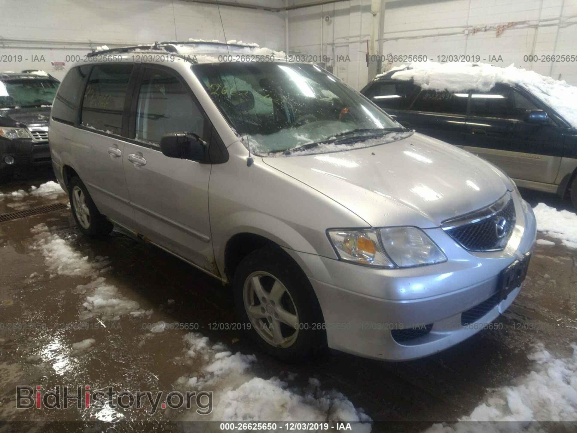 Photo JM3LW28A830378907 - MAZDA MPV 2003