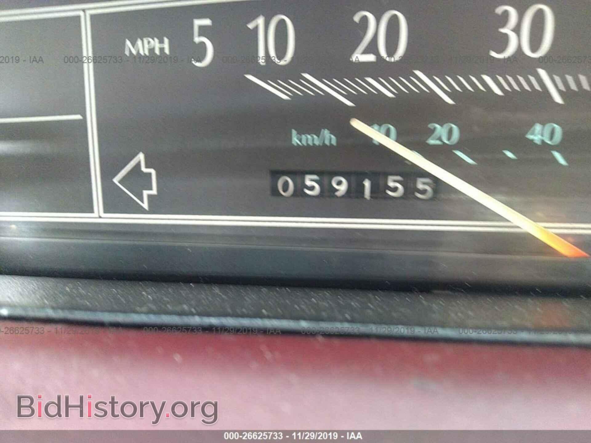 1989 CADILLAC DEVILLE - VIN: 1G6CD1153K4220555 - Photo 7