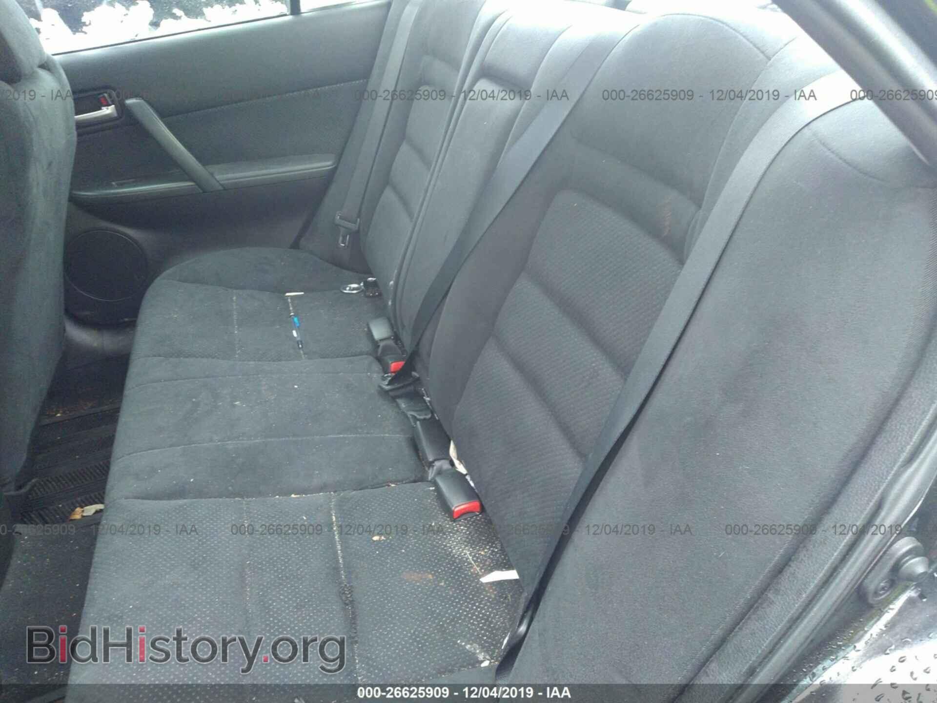 2008 Mazda 6 - VIN: 1YVHP80C285M38874 - Фото 8