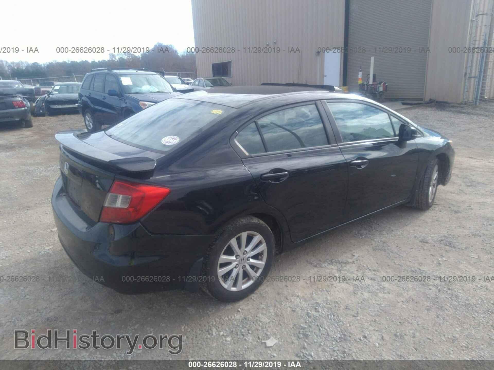 2012 HONDA CIVIC - VIN: 19XFB2F80CE067691 - Фото 4