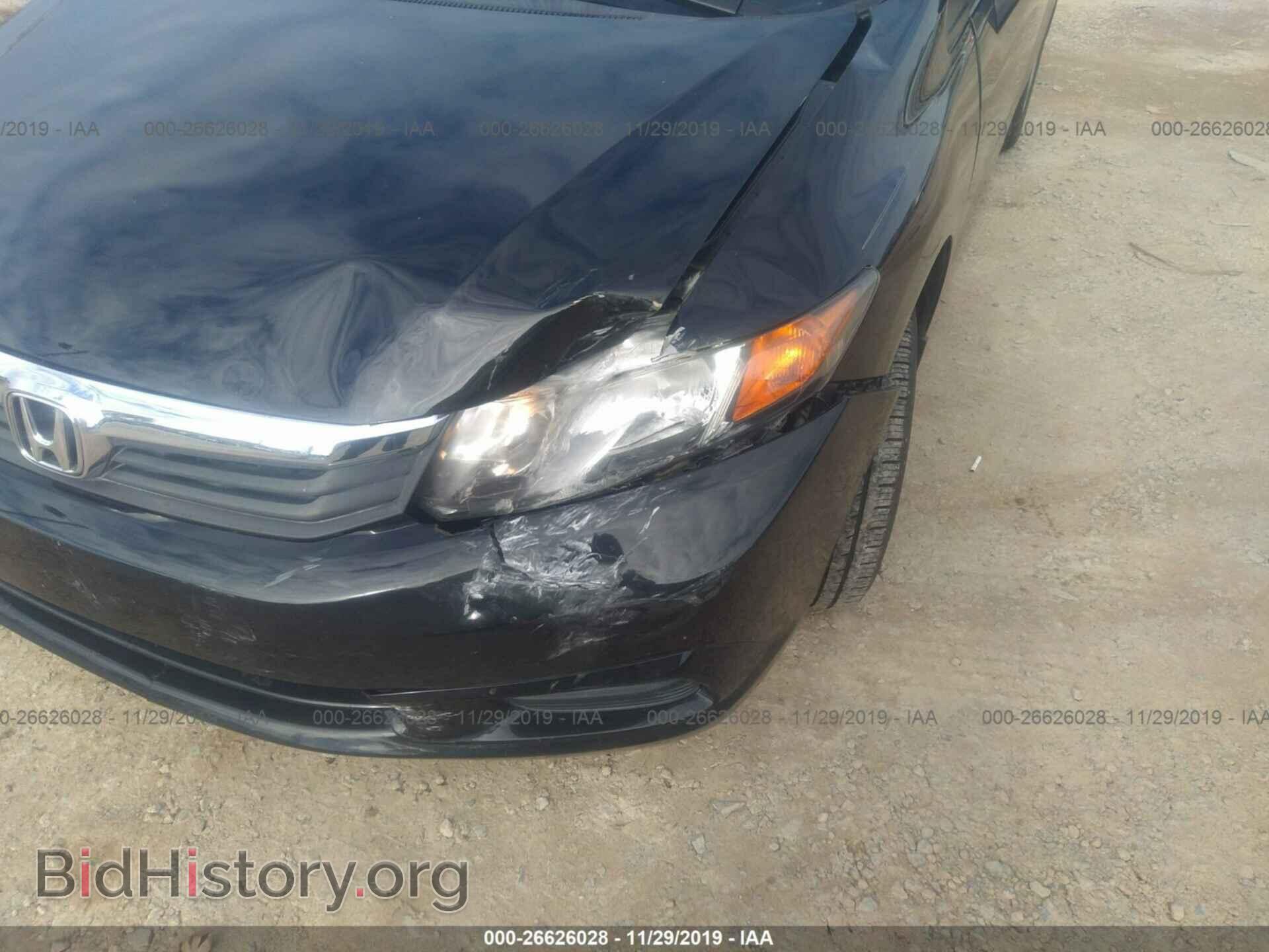2012 HONDA CIVIC - VIN: 19XFB2F80CE067691 - Фото 6