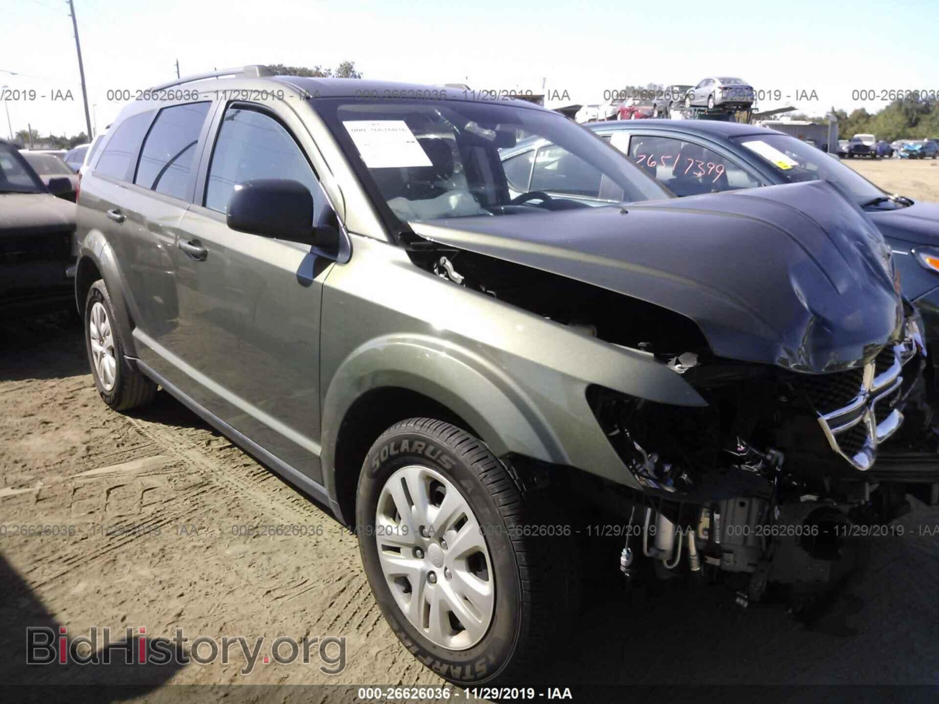 Фотография 3C4PDCAB2HT599440 - DODGE JOURNEY 2017