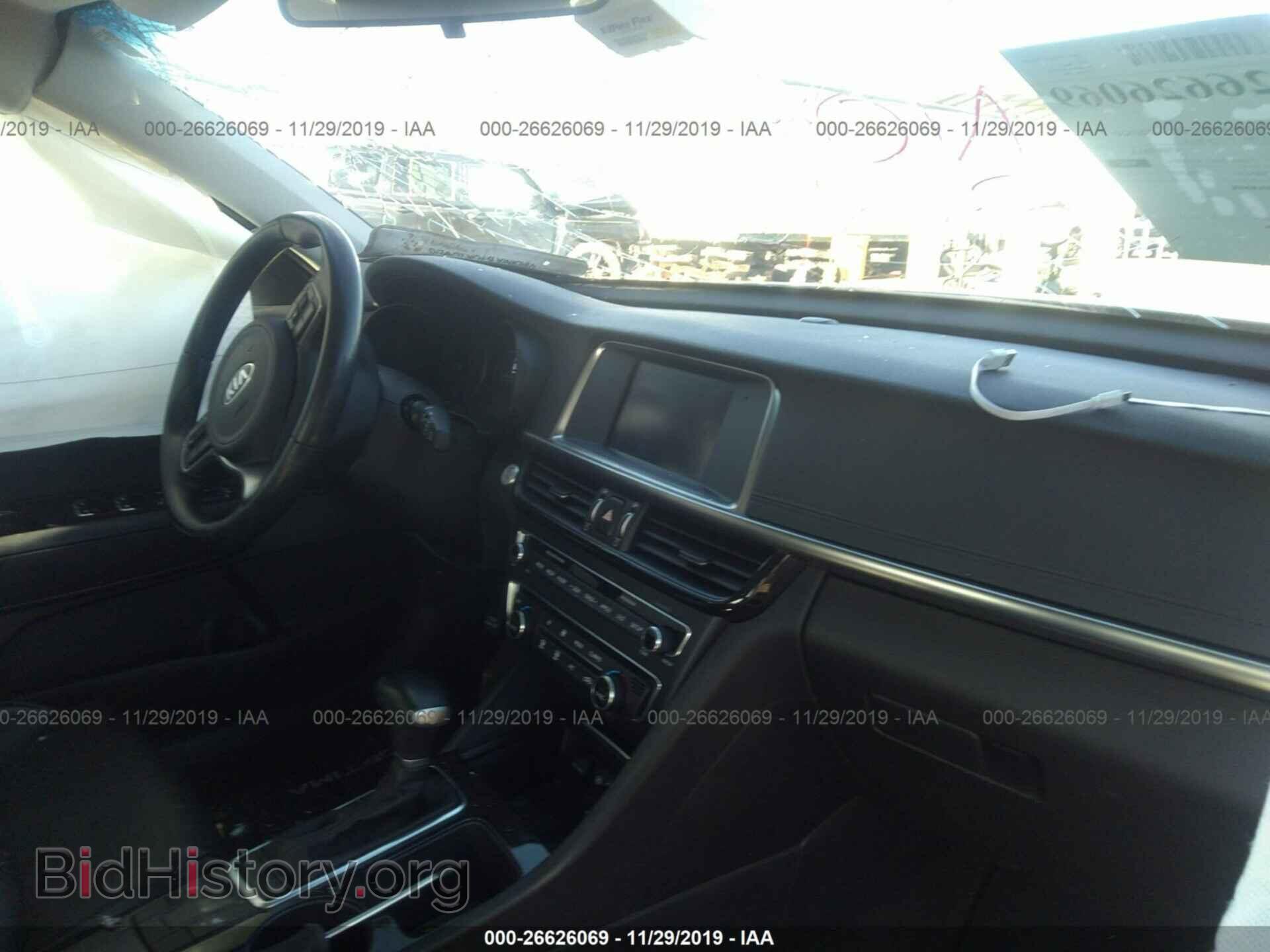 2018 KIA Optima - VIN: 5XXGU4L37JG208330 - Фото 5