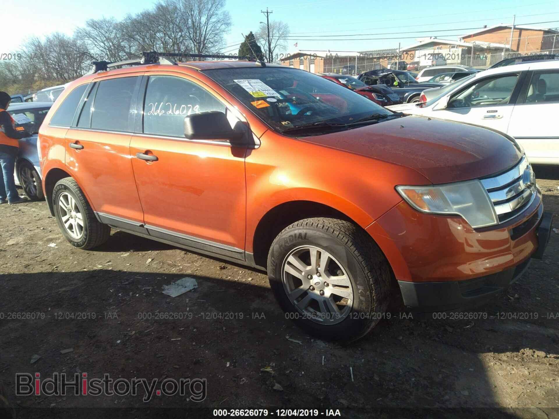 Photo 2FMDK36C88BB04515 - Ford Edge 2008