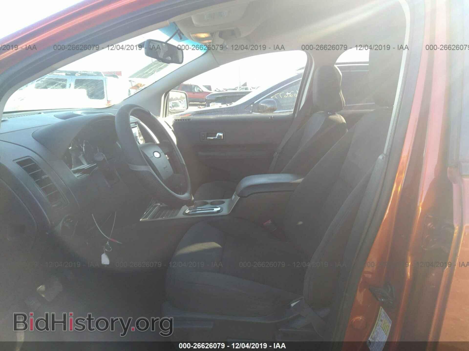 2008 Ford Edge - VIN: 2FMDK36C88BB04515 - Photo 5