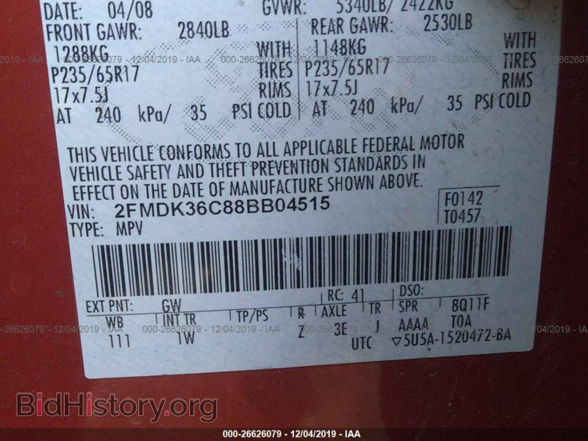 2008 Ford Edge - VIN: 2FMDK36C88BB04515 - Photo 9