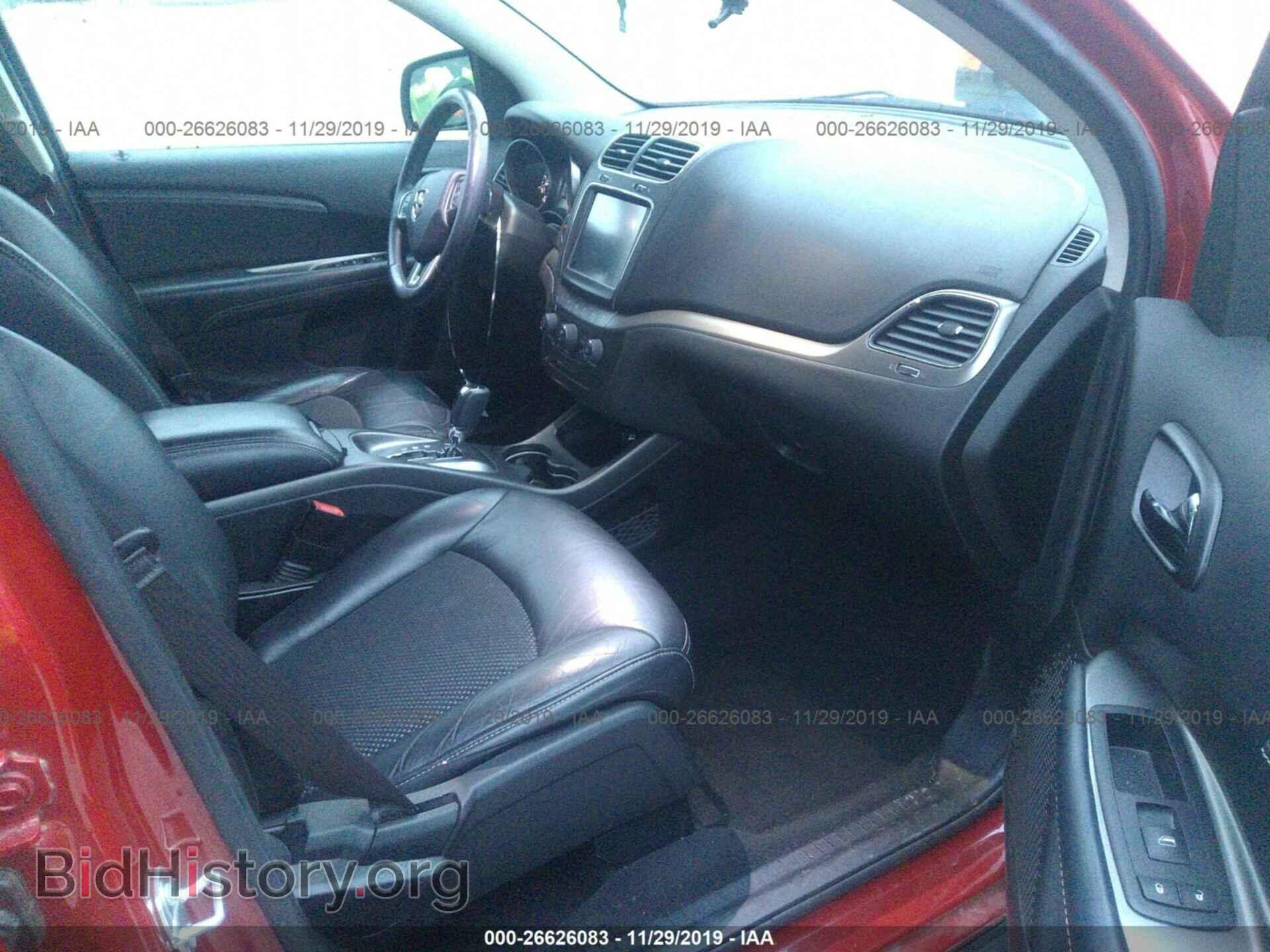 2017 DODGE JOURNEY - VIN: 3C4PDCGBXHT602463 - Фото 5