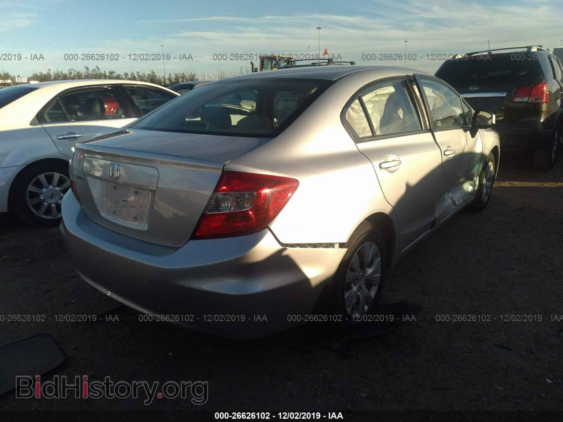 2012 HONDA CIVIC - VIN: 19XFB2F53CE108319 - Фото 4