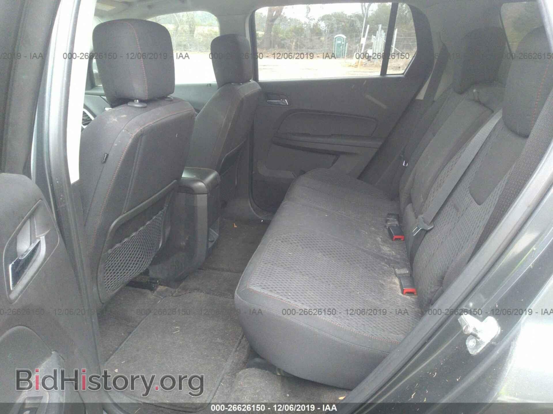 2010 GMC TERRAIN - VIN: 2CTALBEW1A6260070 - Photo 8