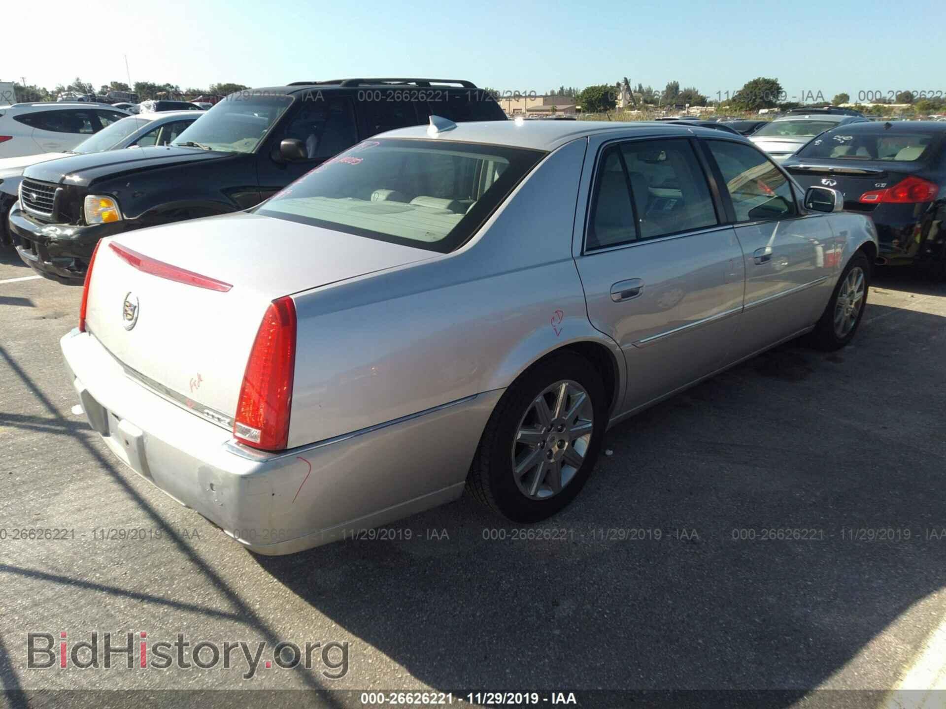 2011 Cadillac DTS - VIN: 1G6KH5E63BU104024 - Фото 4
