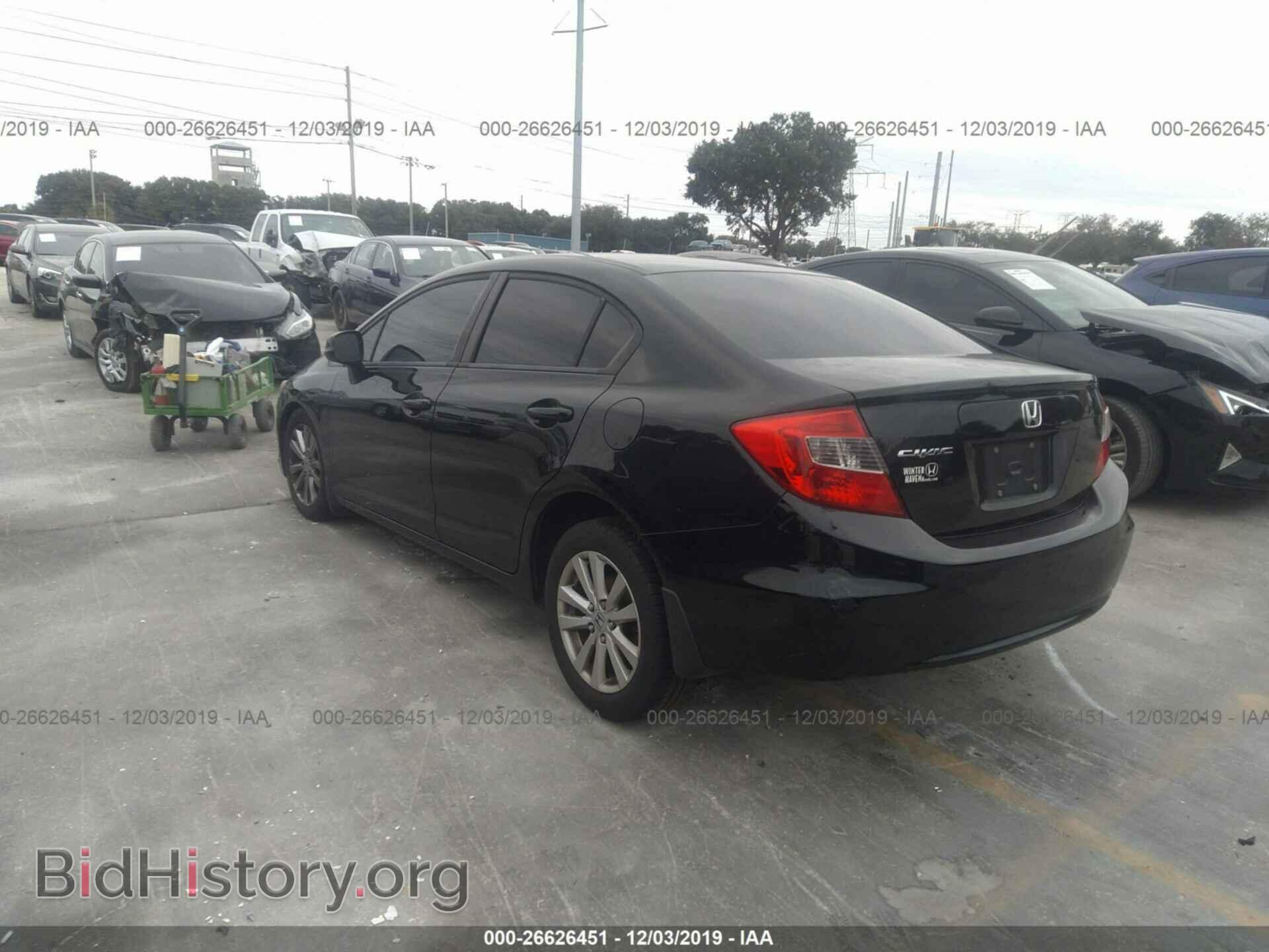 2012 Honda Civic - VIN: 19XFB2F84CE088592 - Фото 3