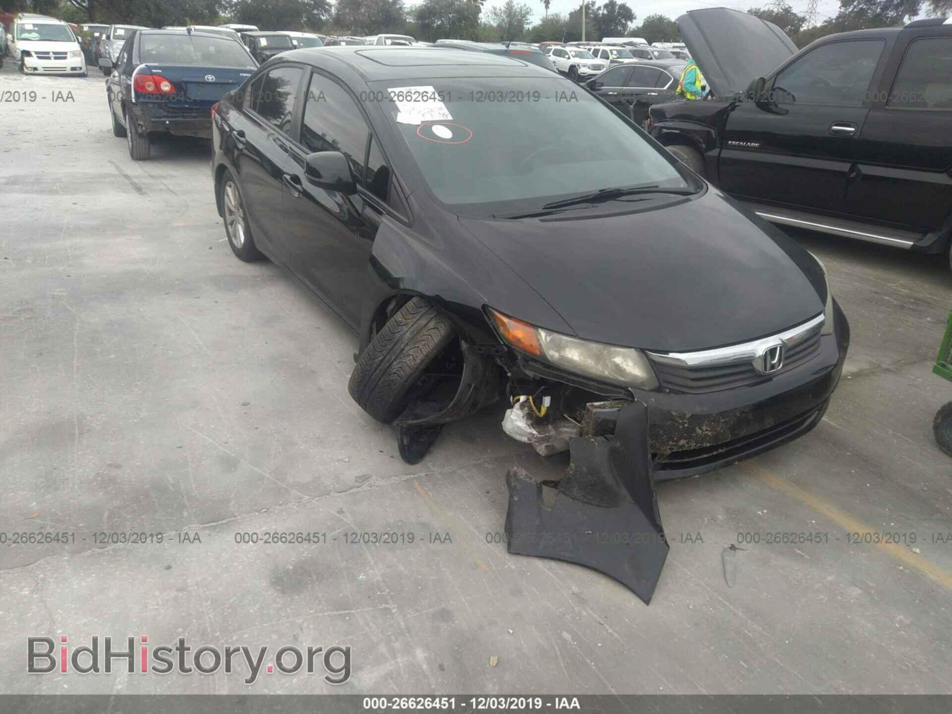 2012 Honda Civic - VIN: 19XFB2F84CE088592 - Фото 6