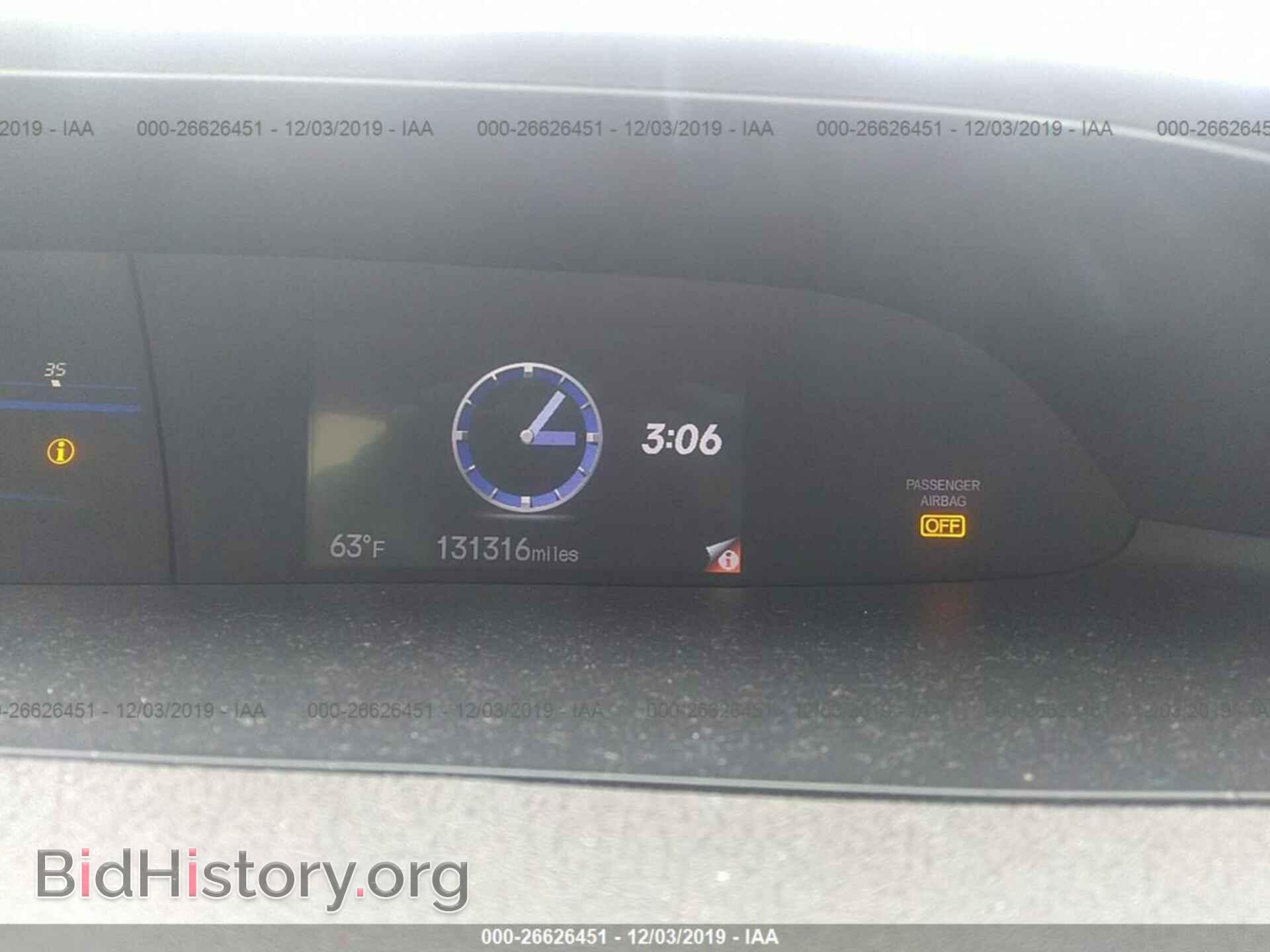 2012 Honda Civic - VIN: 19XFB2F84CE088592 - Фото 7