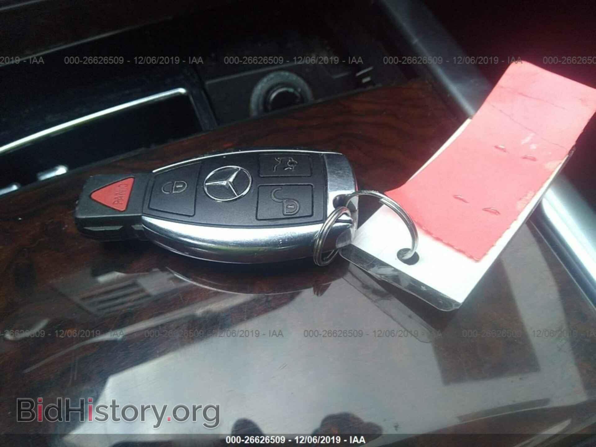 2014 MERCEDES-BENZ E - VIN: WDDHF8JB9EA876041 - Фото 10