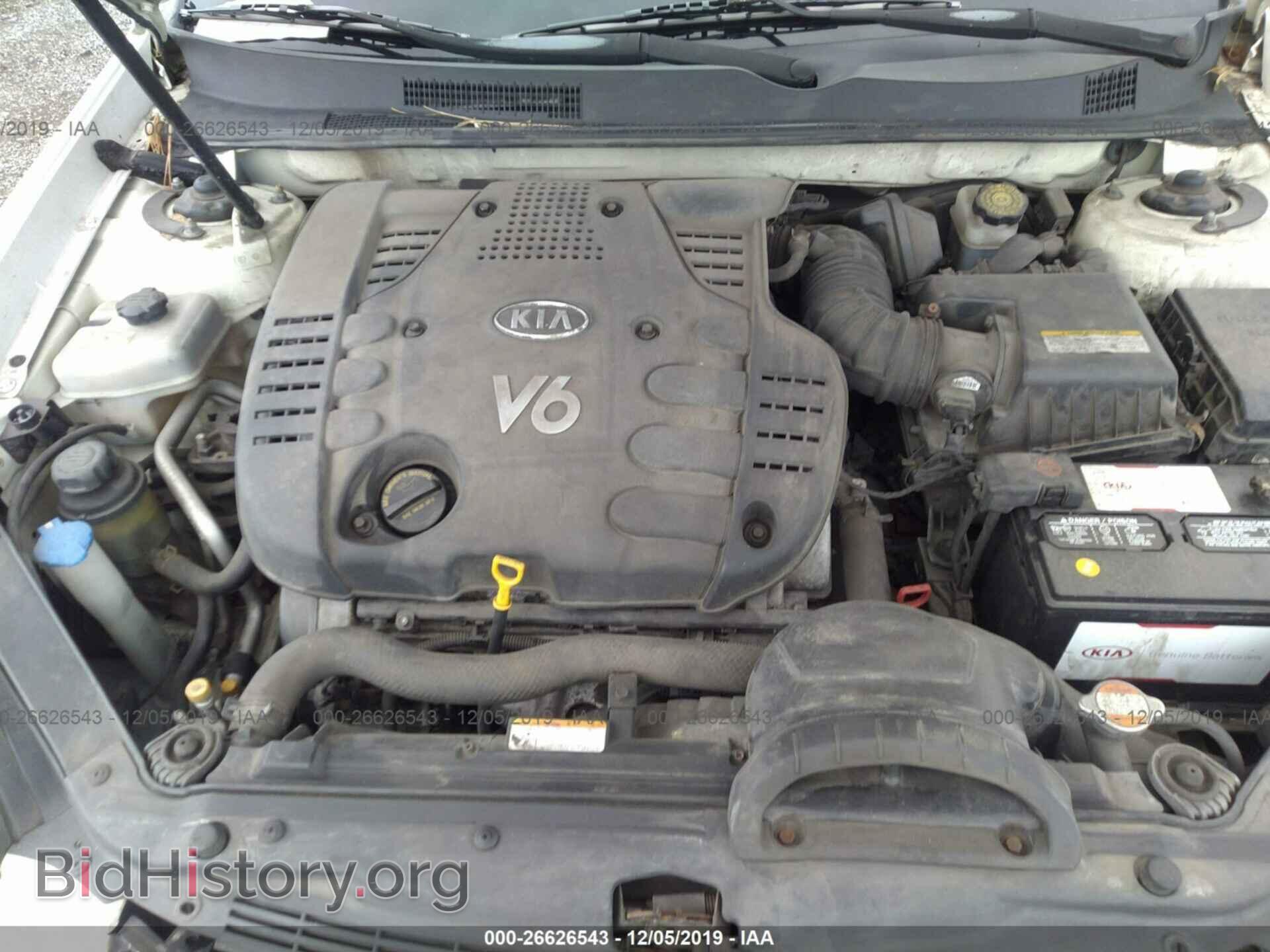 2007 KIA OPTIMA - VIN: KNAGE124375121072 - Фото 10