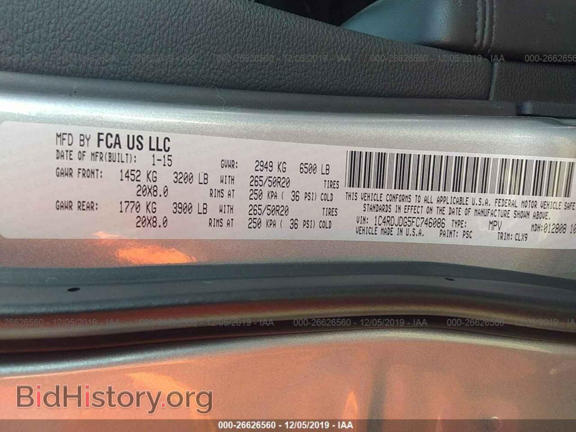 2015 DODGE DURANGO - VIN: 1C4RDJDG5FC746086 - Фото 9