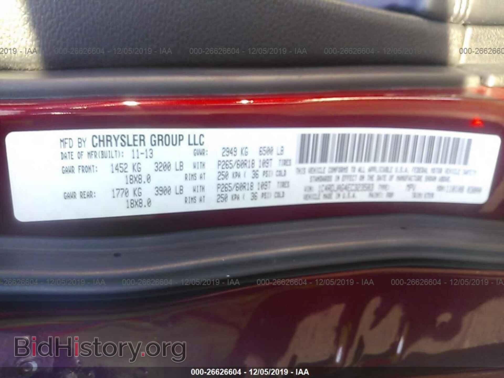 2014 DODGE DURANGO - VIN: 1C4RDJAG4EC323583 - Photo 9