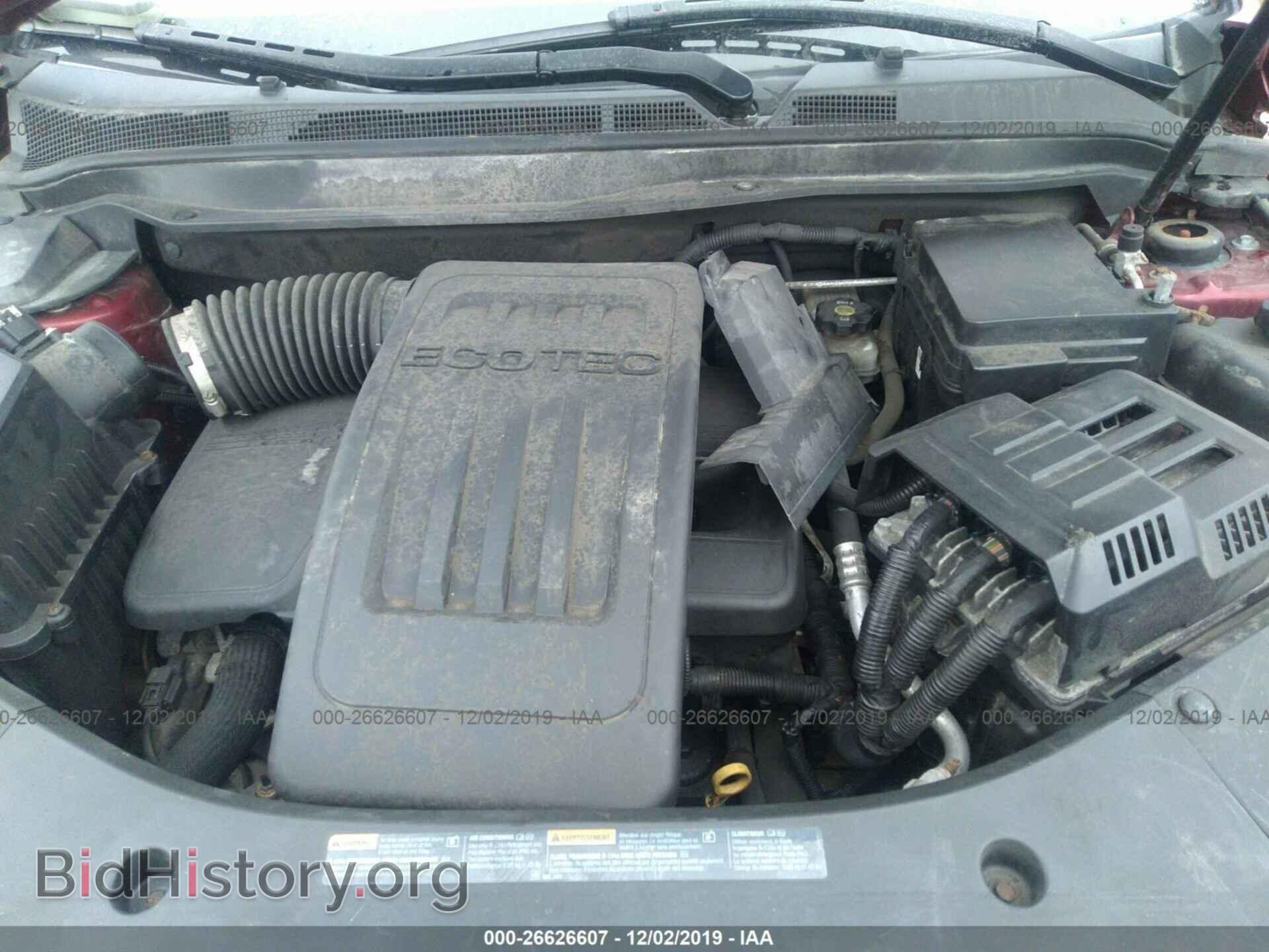 2011 GMC TERRAIN - VIN: 2CTALMEC8B6201813 - Photo 6