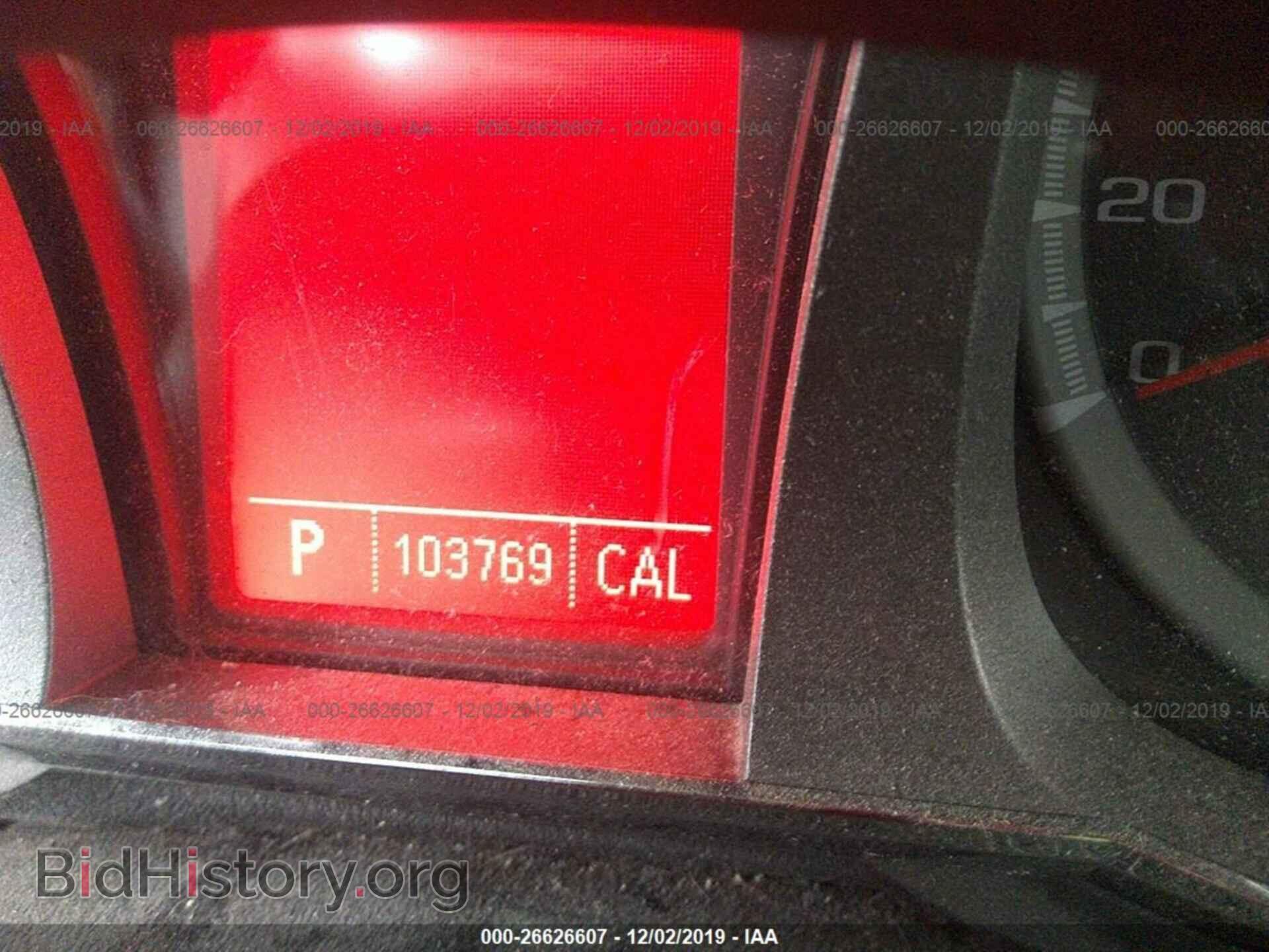 2011 GMC TERRAIN - VIN: 2CTALMEC8B6201813 - Photo 7